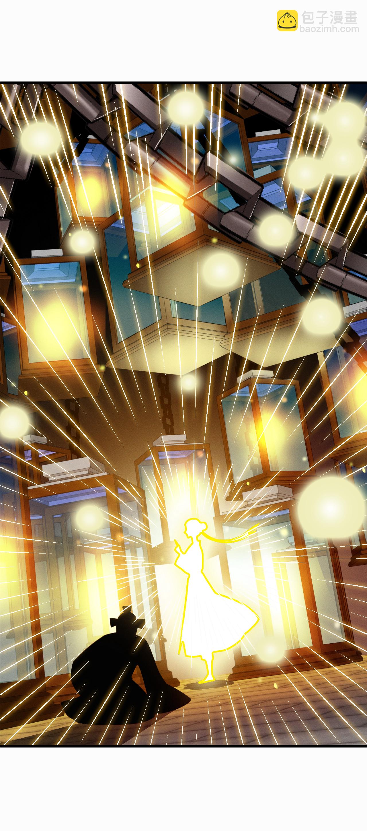 第2季281话 人傀3-第720话