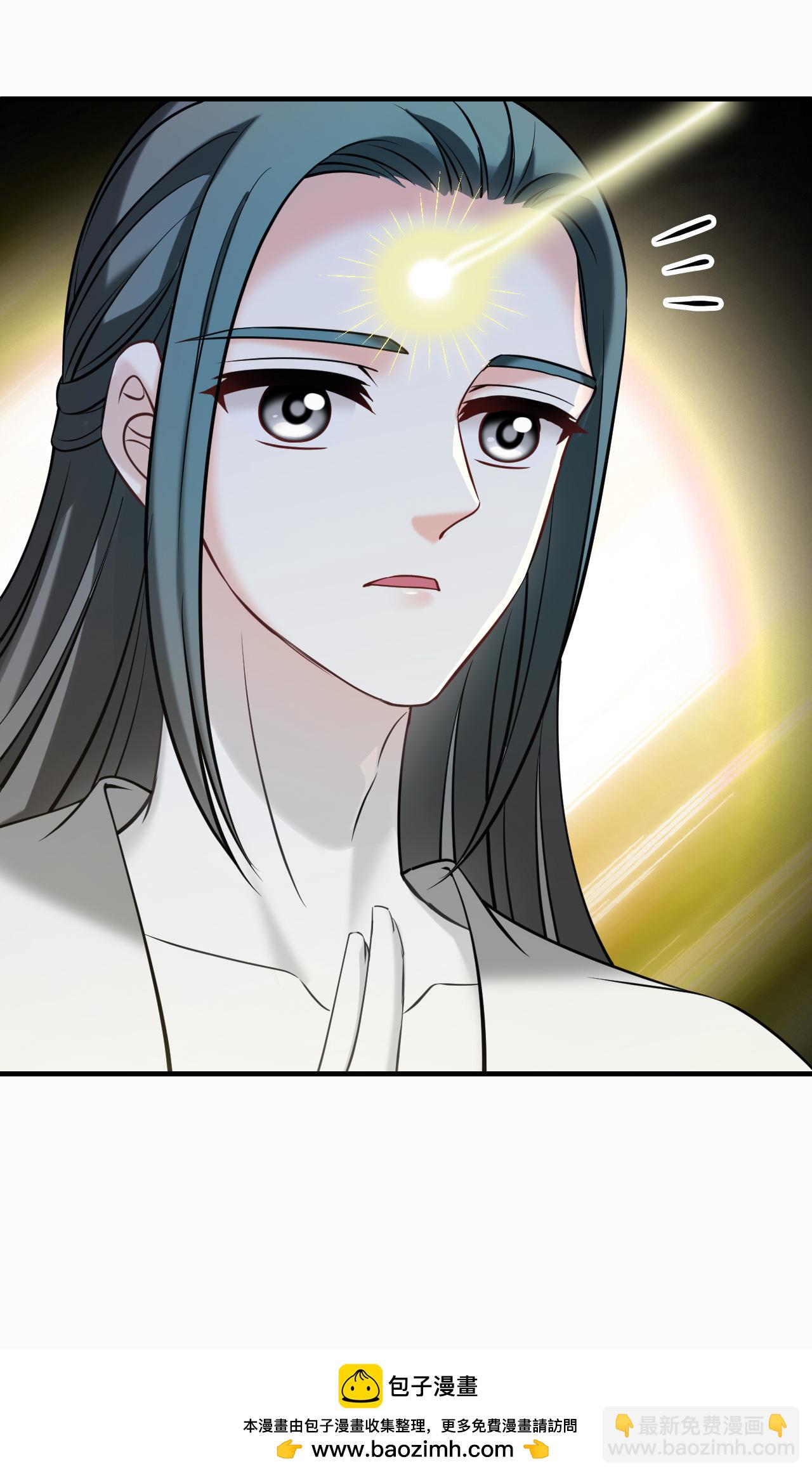 第2季281话 人傀3-第720话