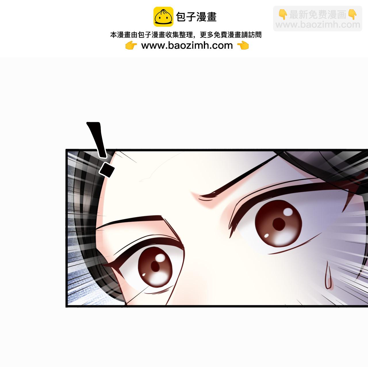 第2季281话 人傀3-第720话