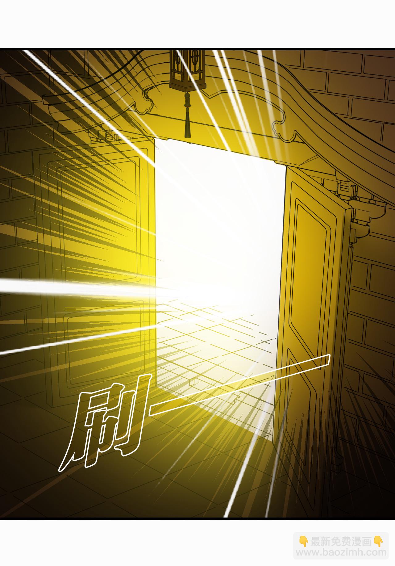 第2季283话 快意恩仇2-第722话