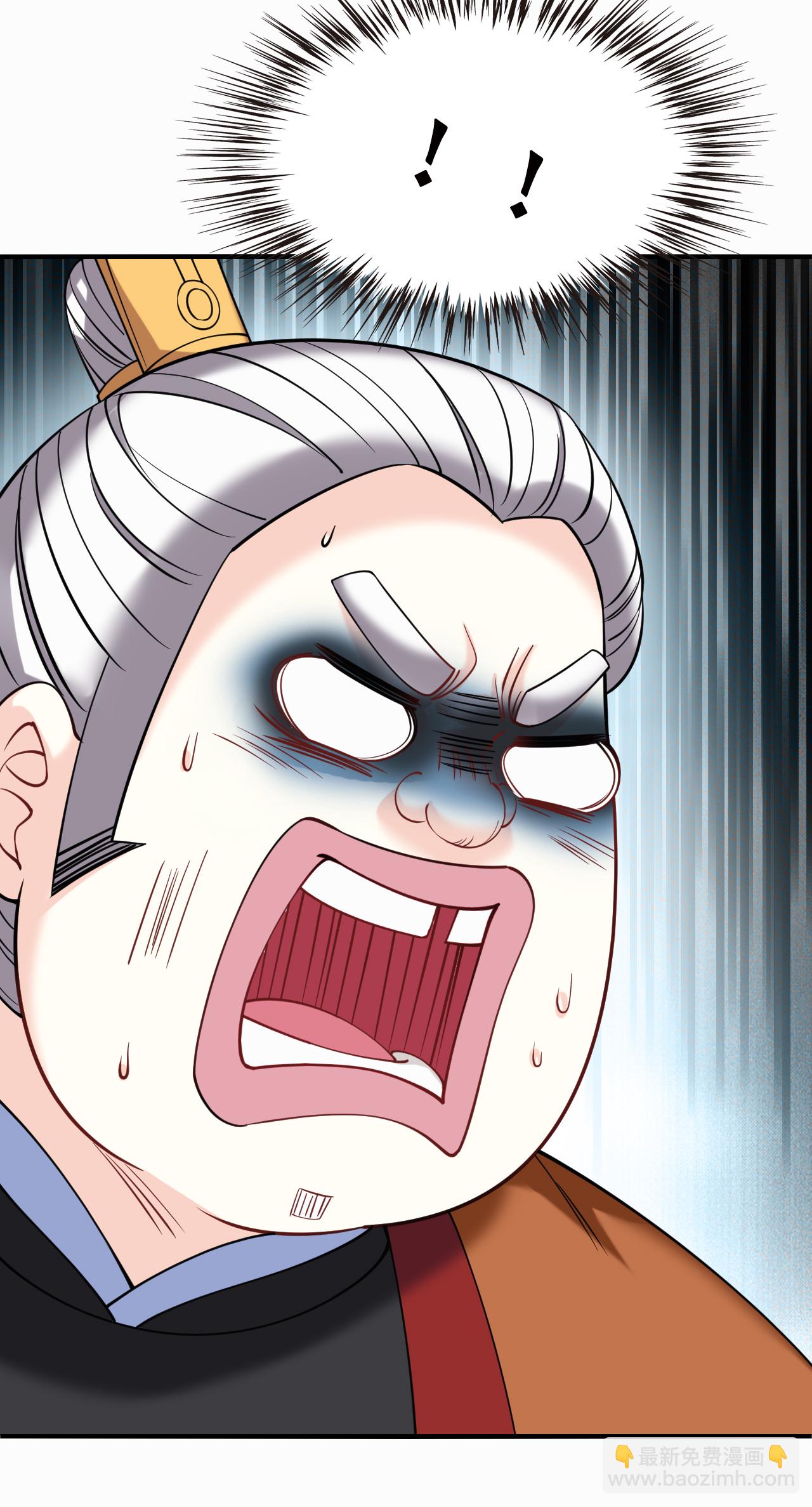 第2季283话 快意恩仇2-第722话