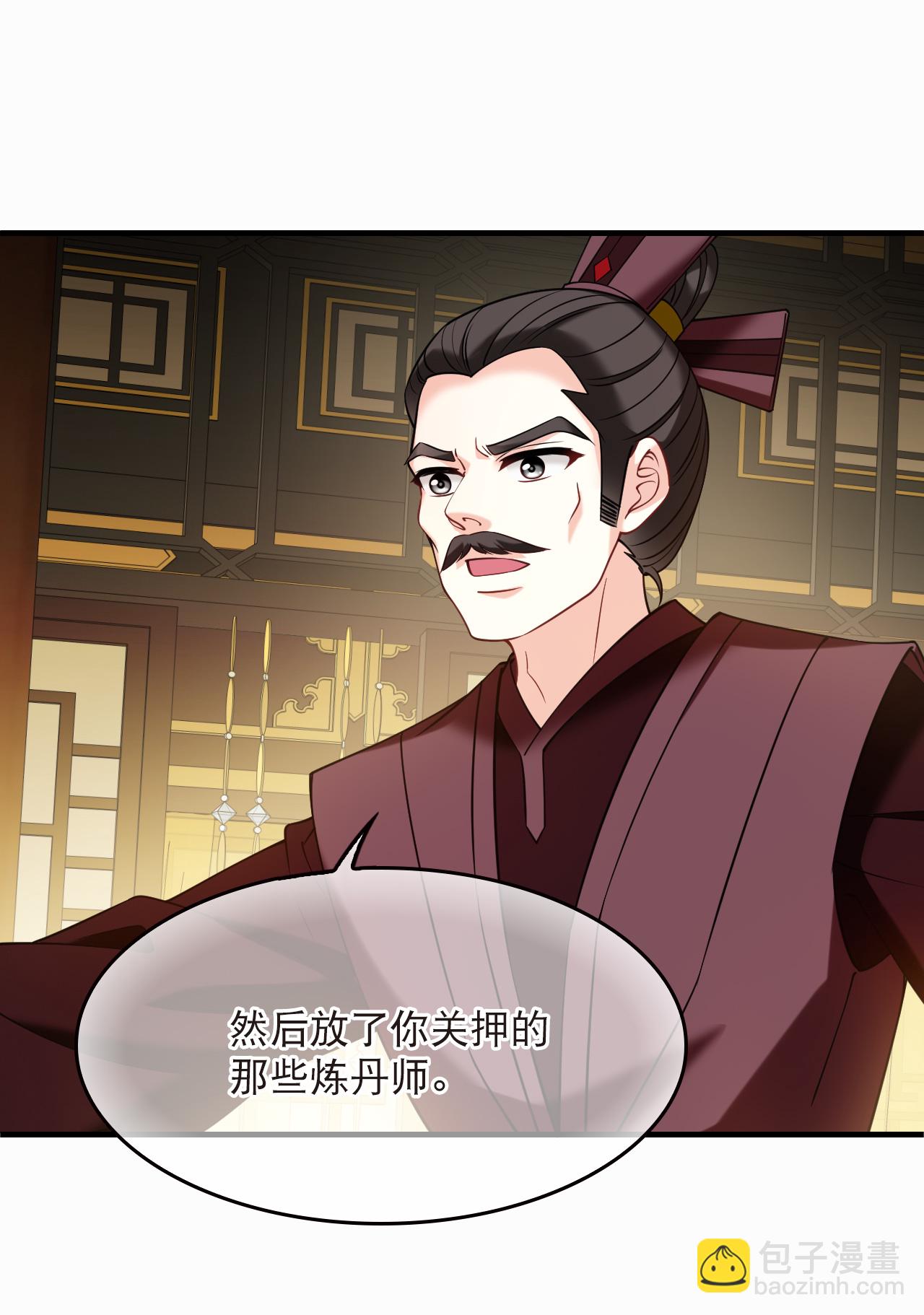 第2季283话 快意恩仇2-第722话