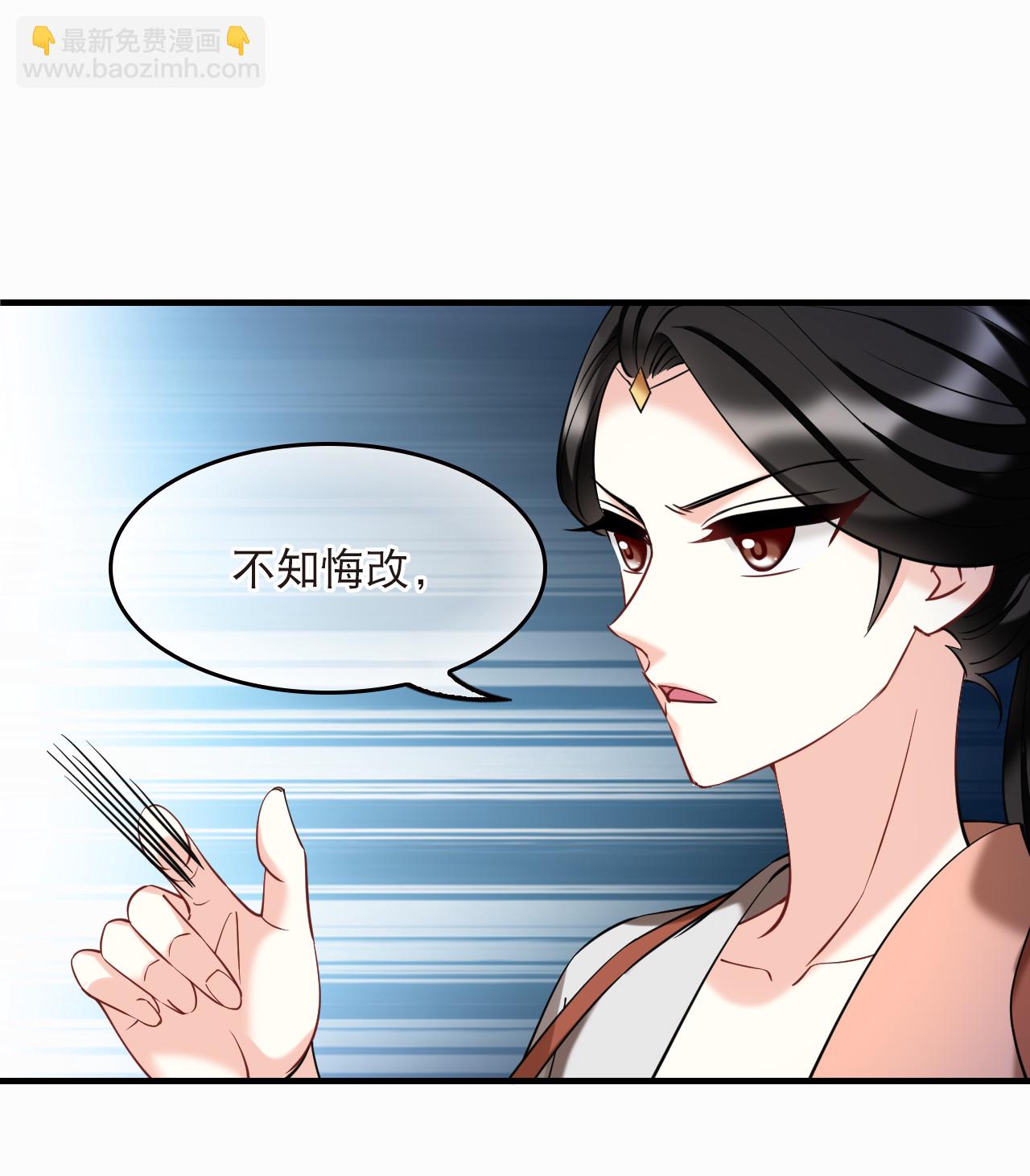 第2季283话 快意恩仇2-第722话