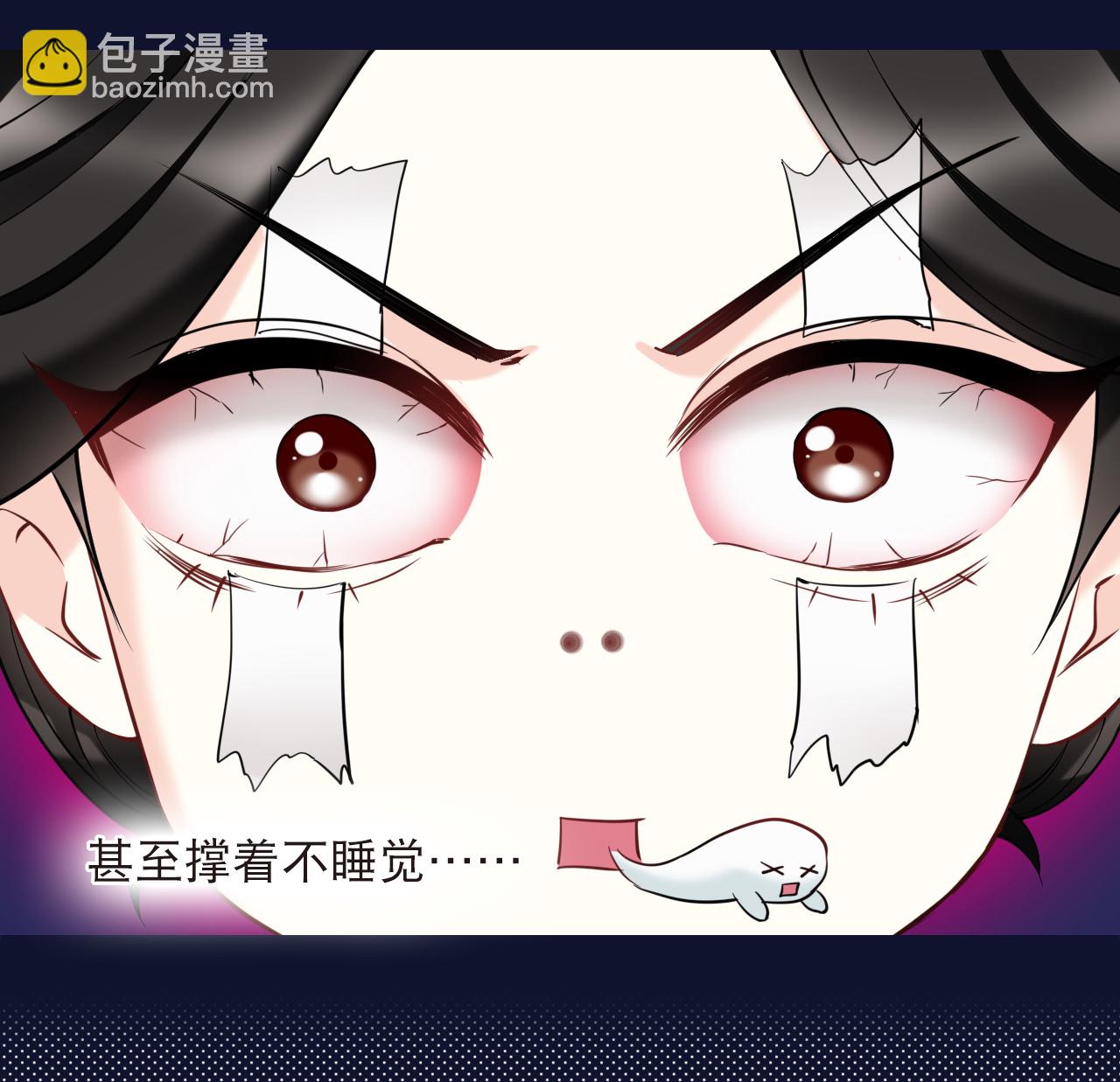 第2季285话 传承不灭1-第724话