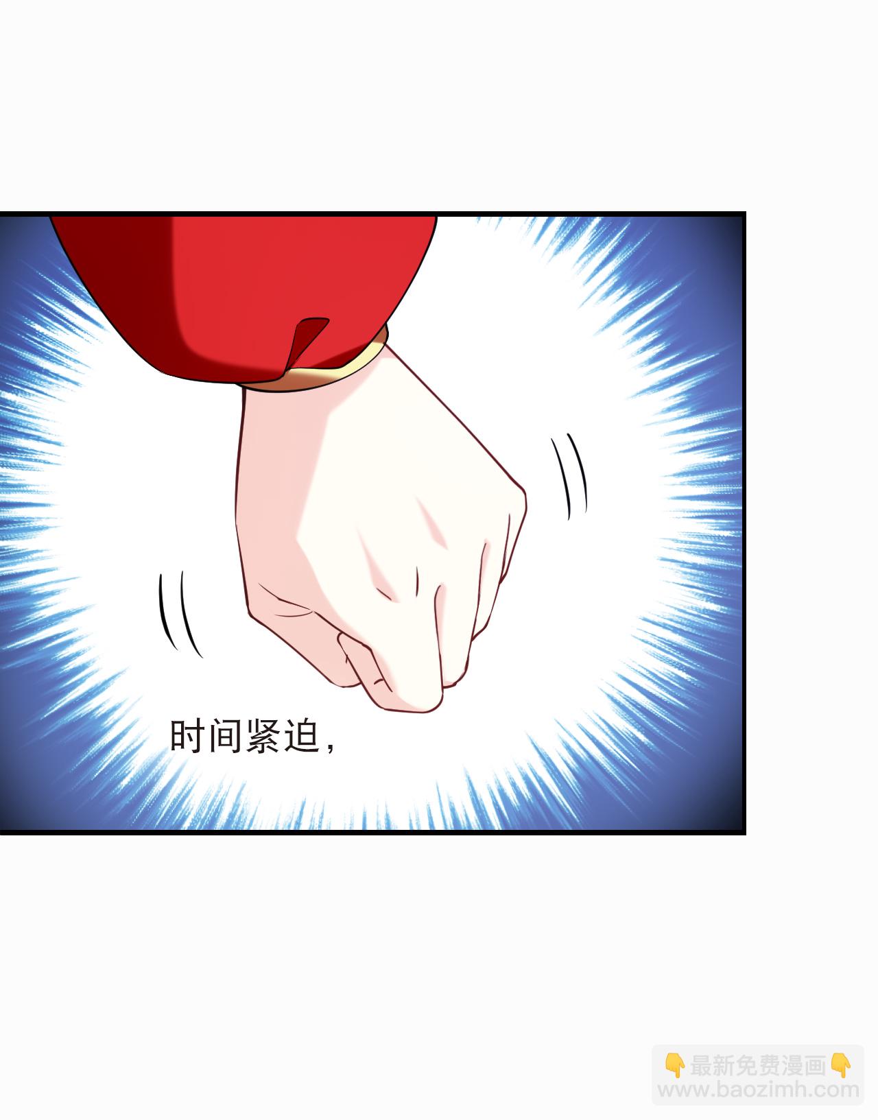 第2季285话 传承不灭1-第724话