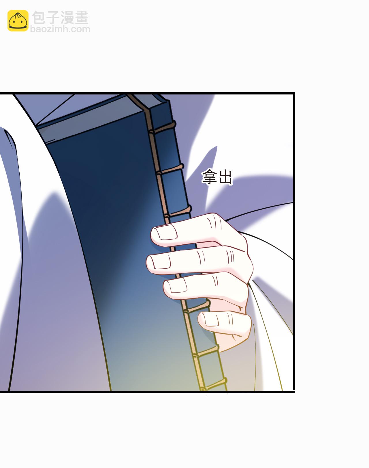 第2季285话 传承不灭1-第724话