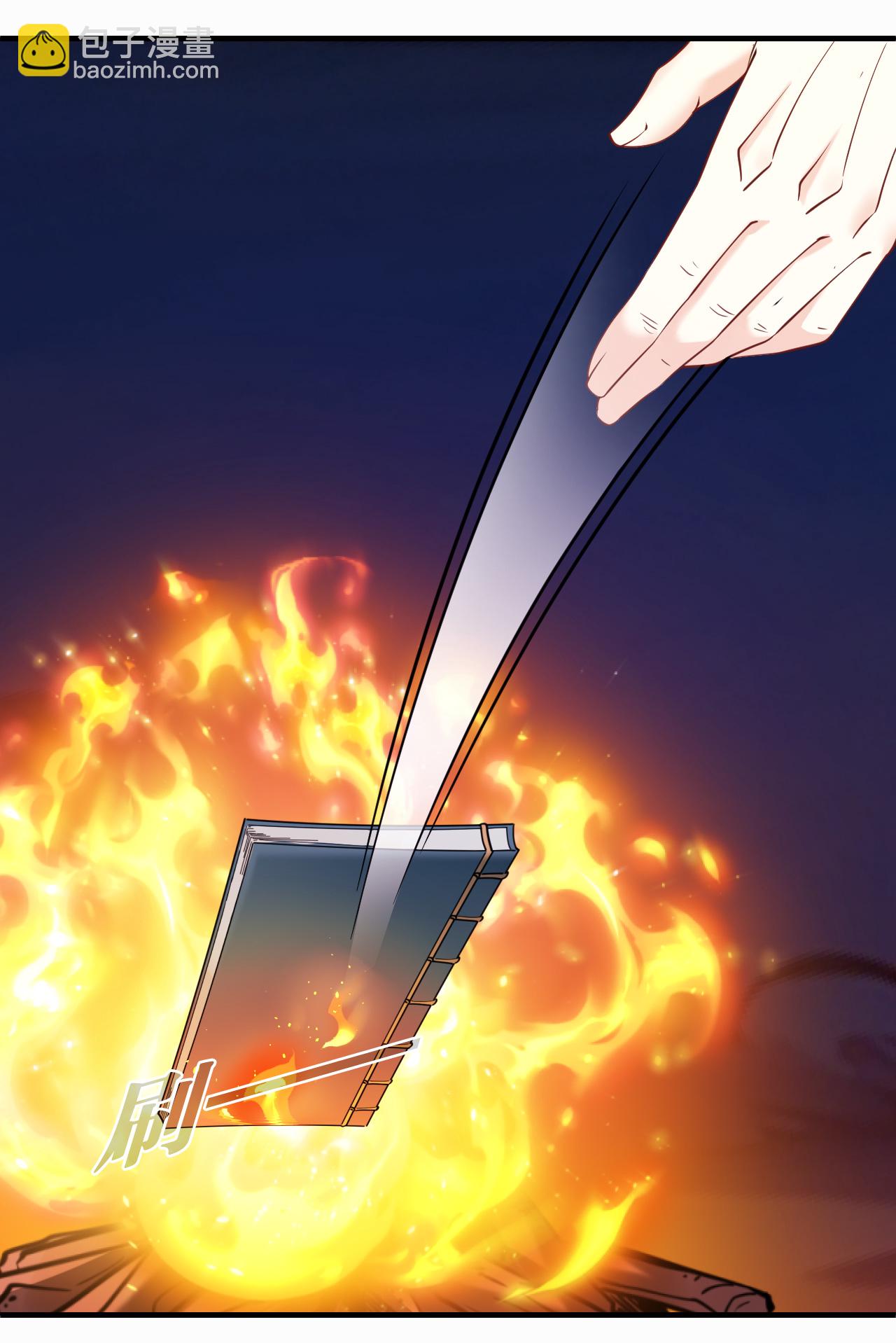 第2季285话 传承不灭1-第724话