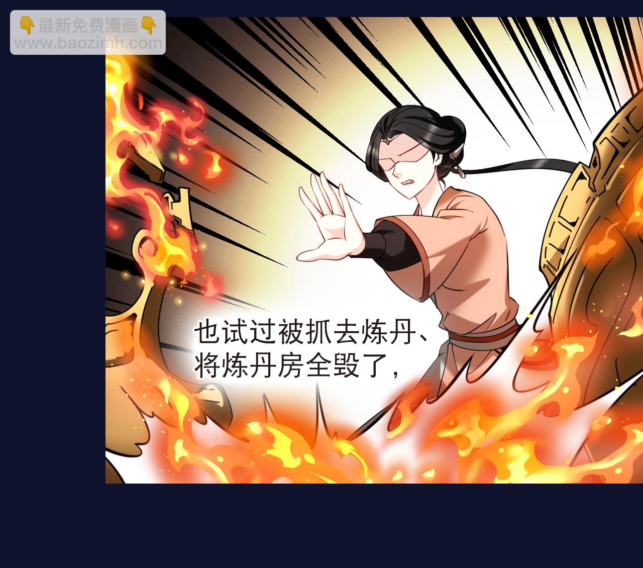 第2季285话 传承不灭1-第724话