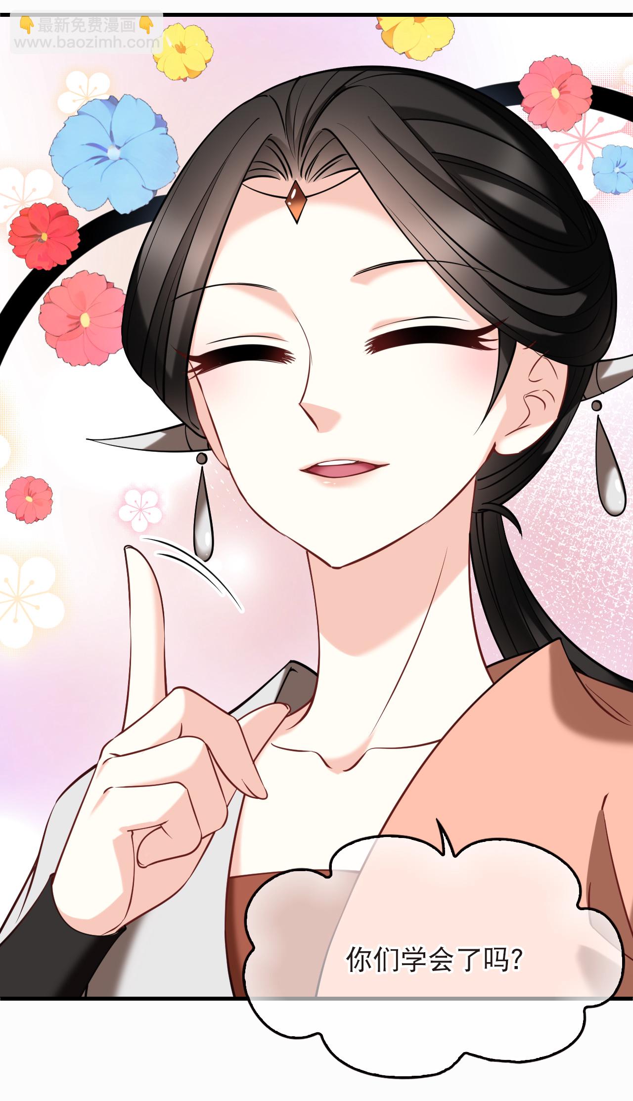 第2季287话 传承不灭3-第726话