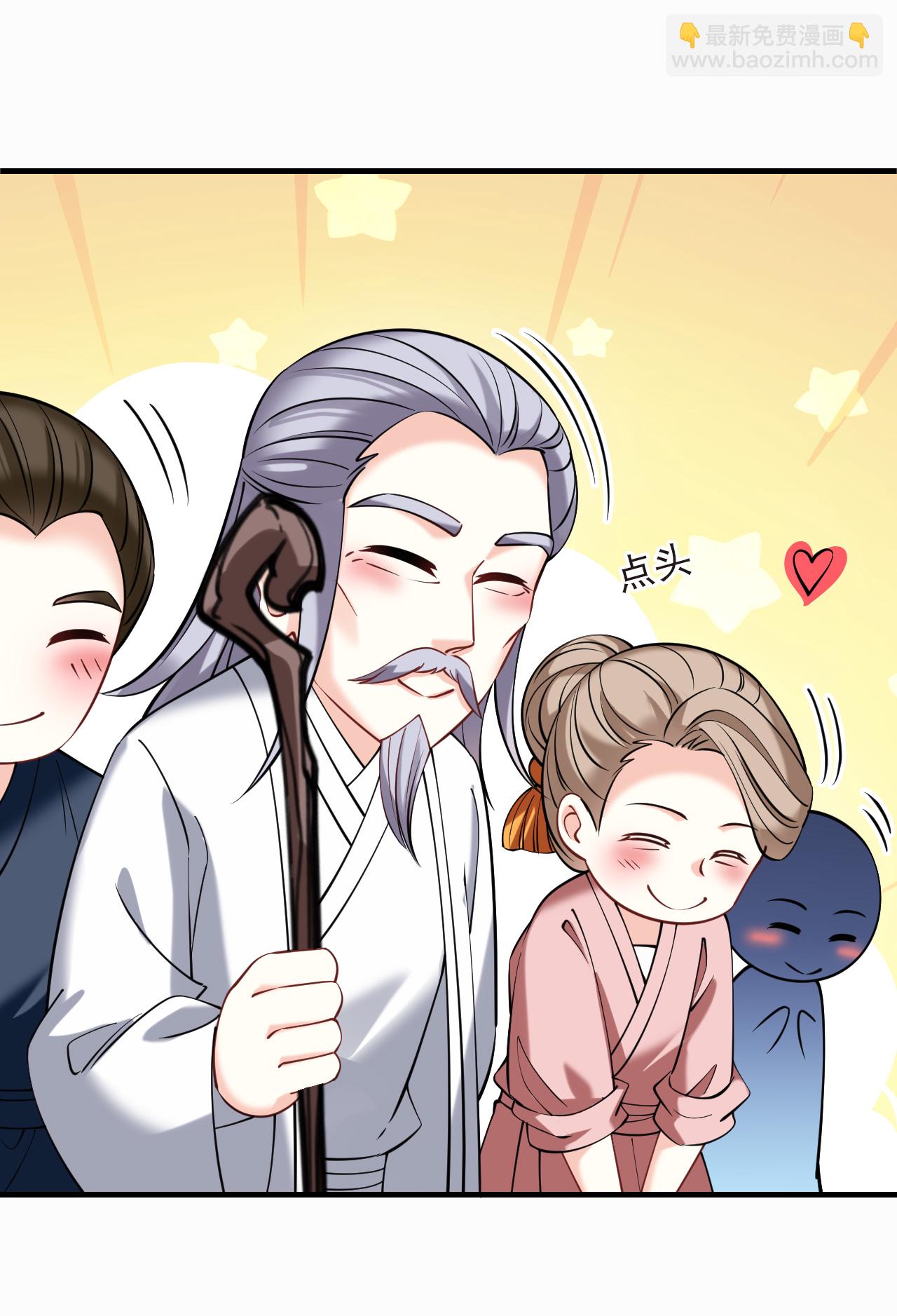 第2季287话 传承不灭3-第726话