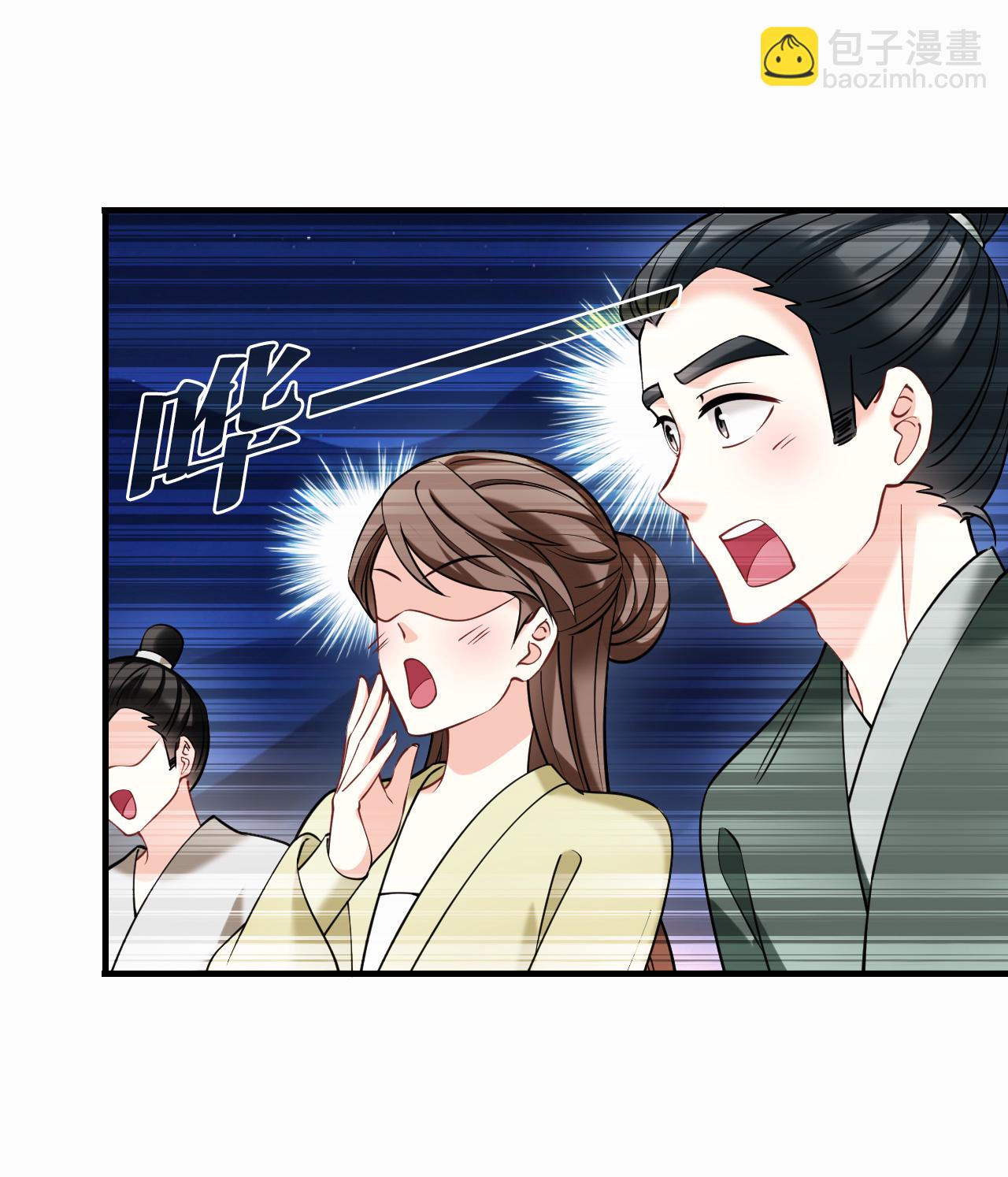 第2季287话 传承不灭3-第726话