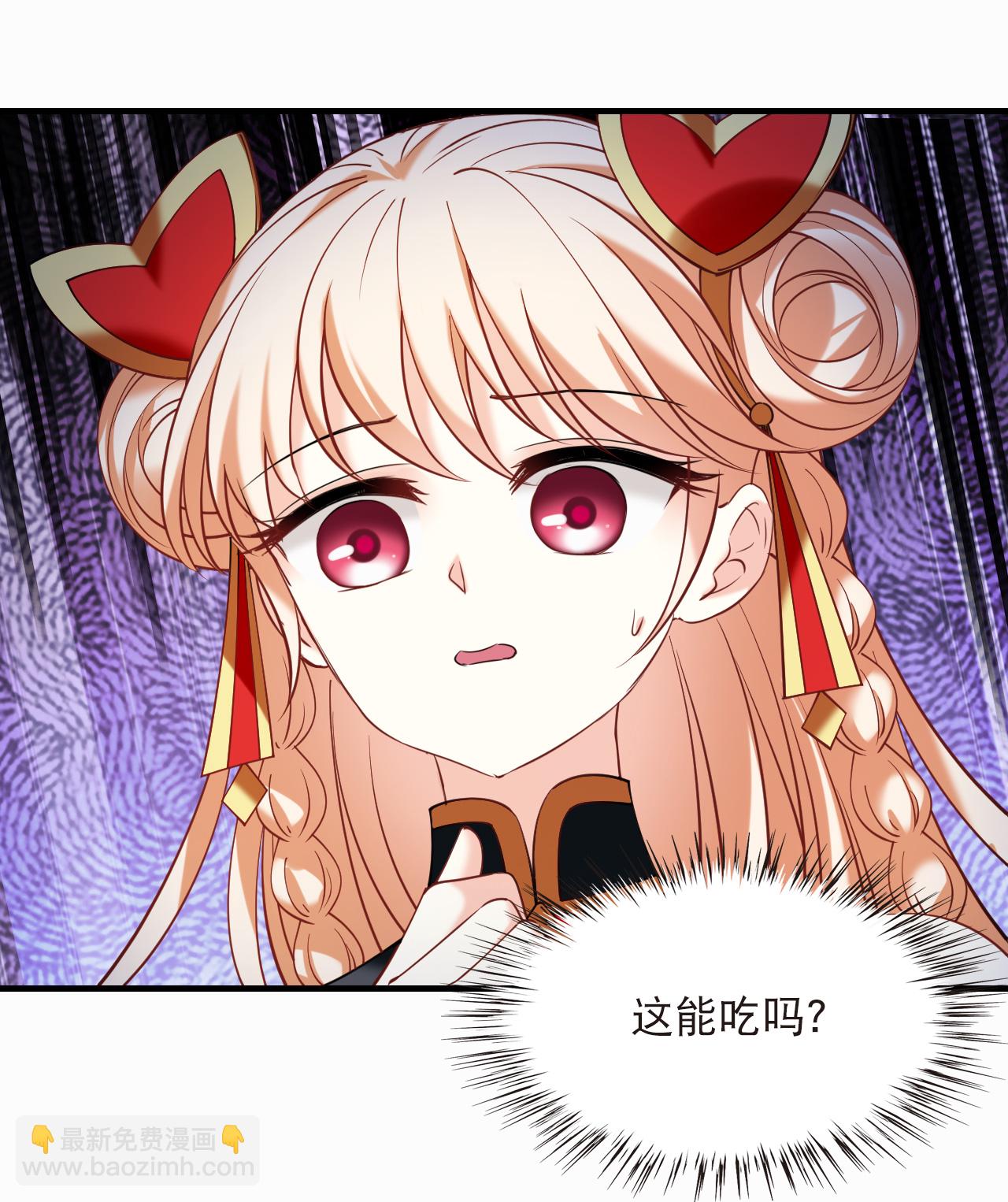 第2季289话 恐怖洞窟2-第728话