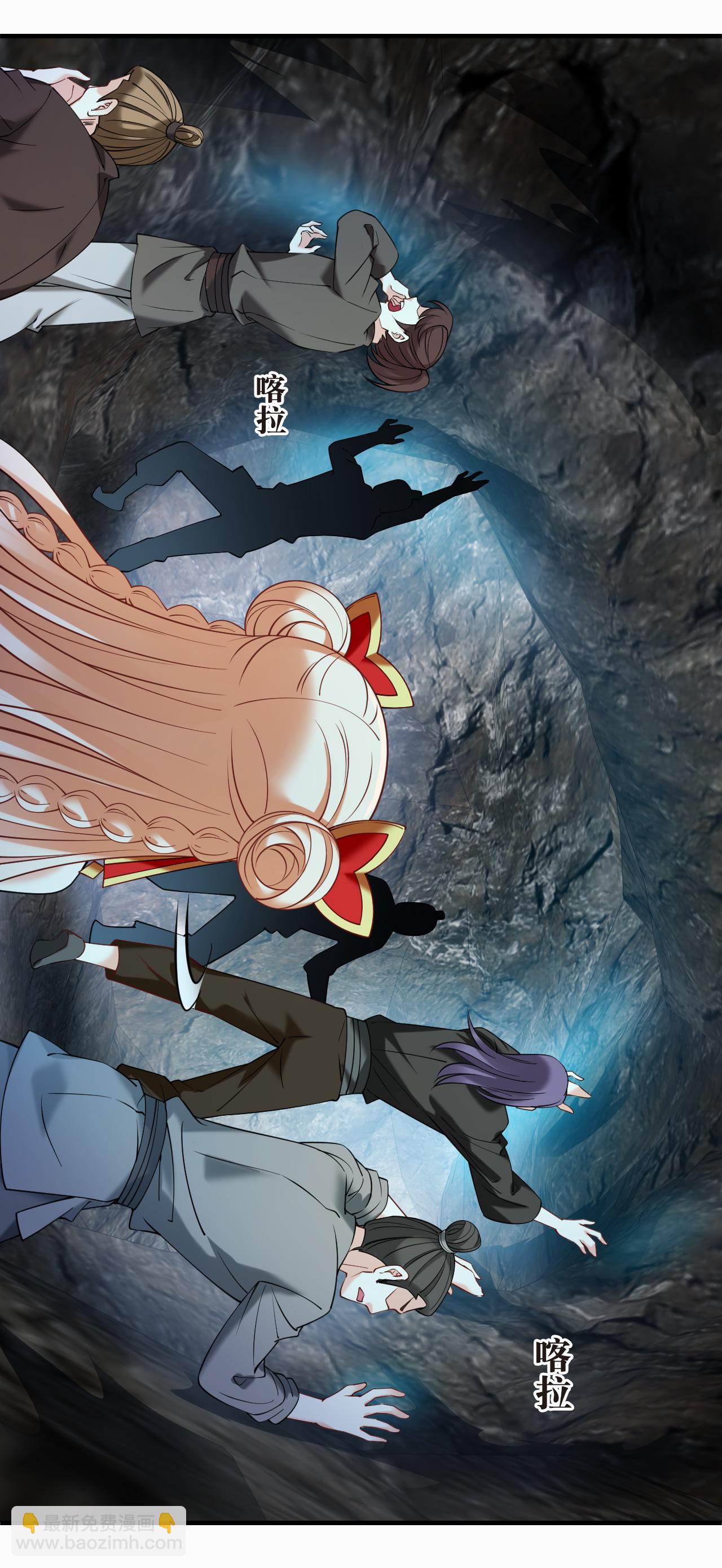 第2季289话 恐怖洞窟2-第728话