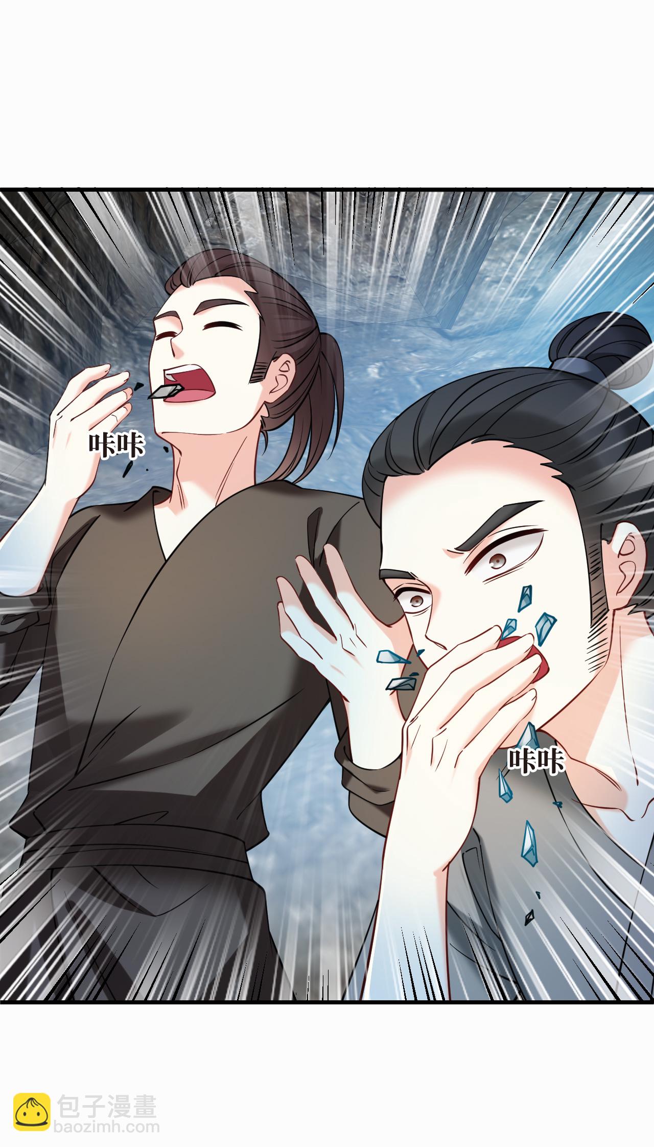 第2季289话 恐怖洞窟2-第728话