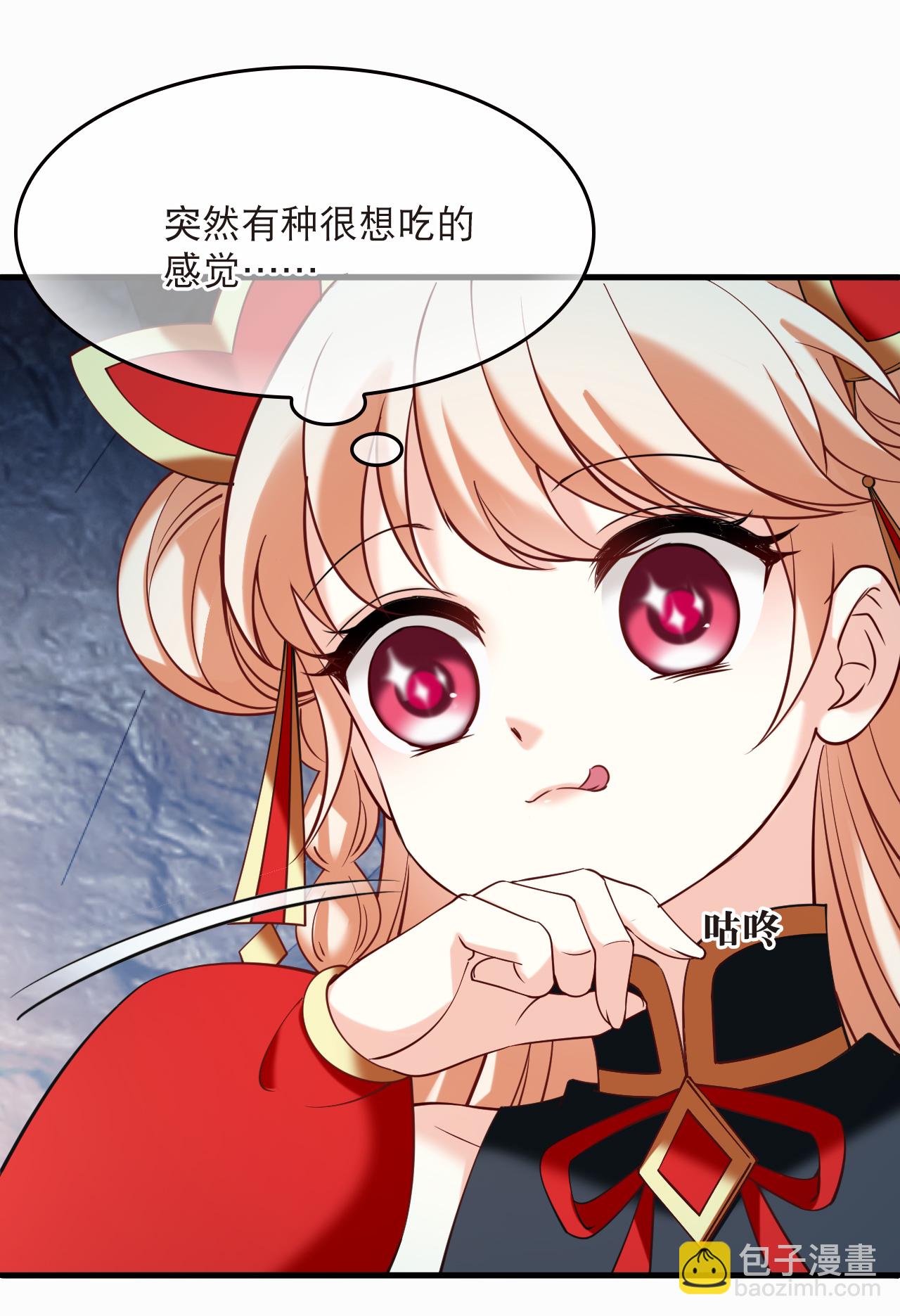 第2季289话 恐怖洞窟2-第728话