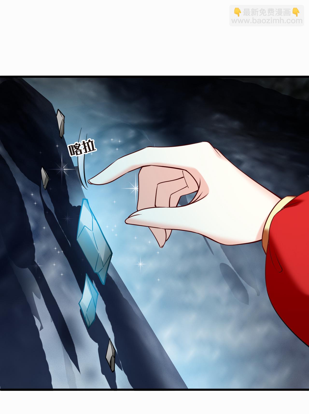 第2季289话 恐怖洞窟2-第728话