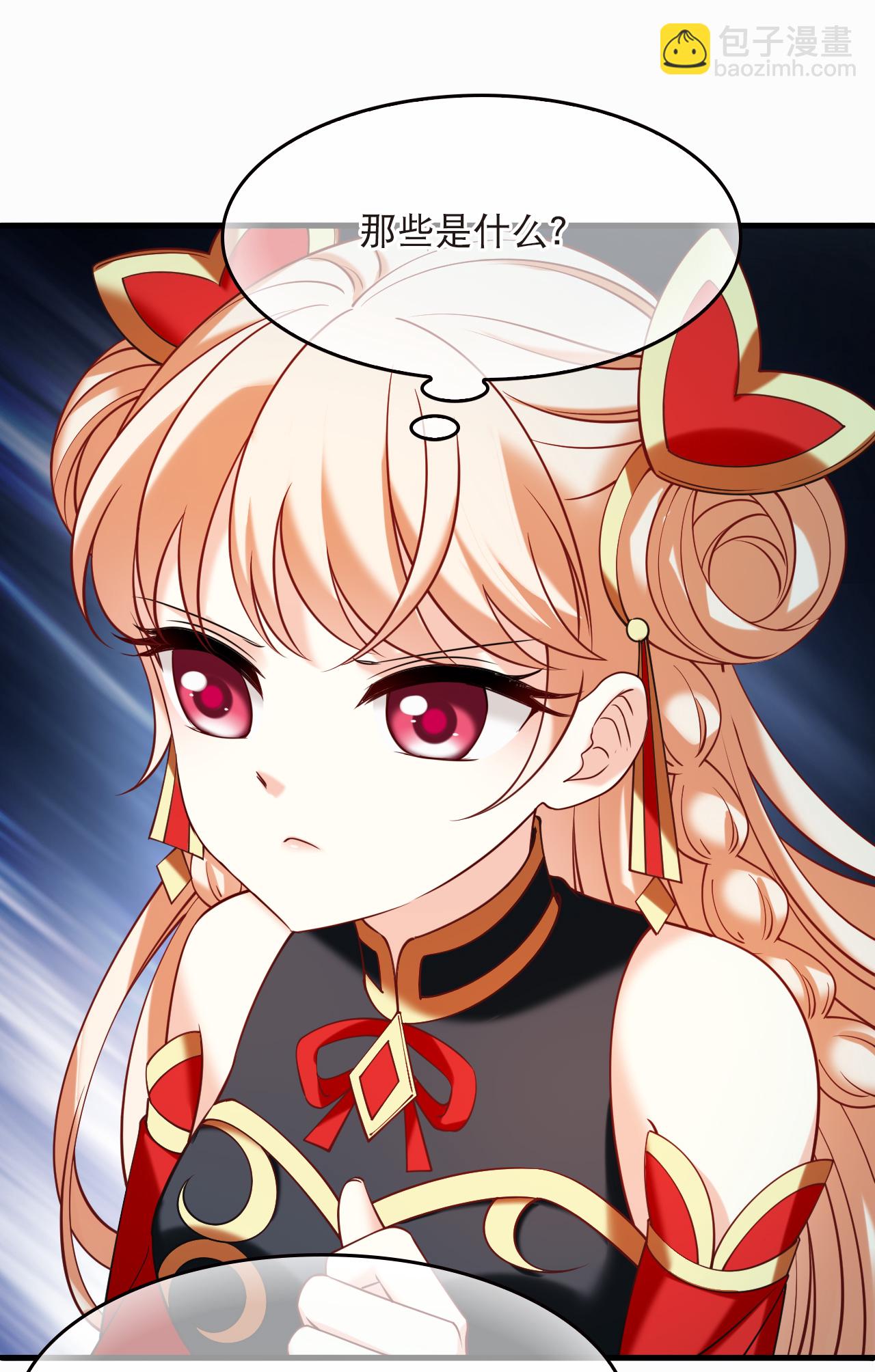 第2季289话 恐怖洞窟2-第728话