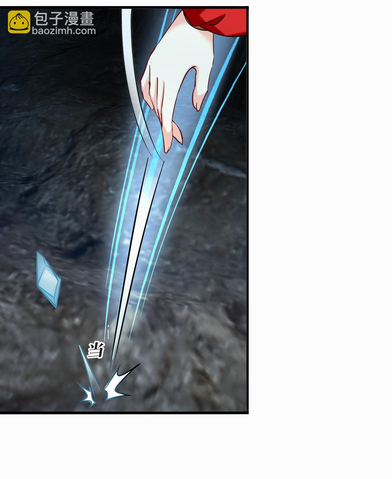 第2季289话 恐怖洞窟2-第728话