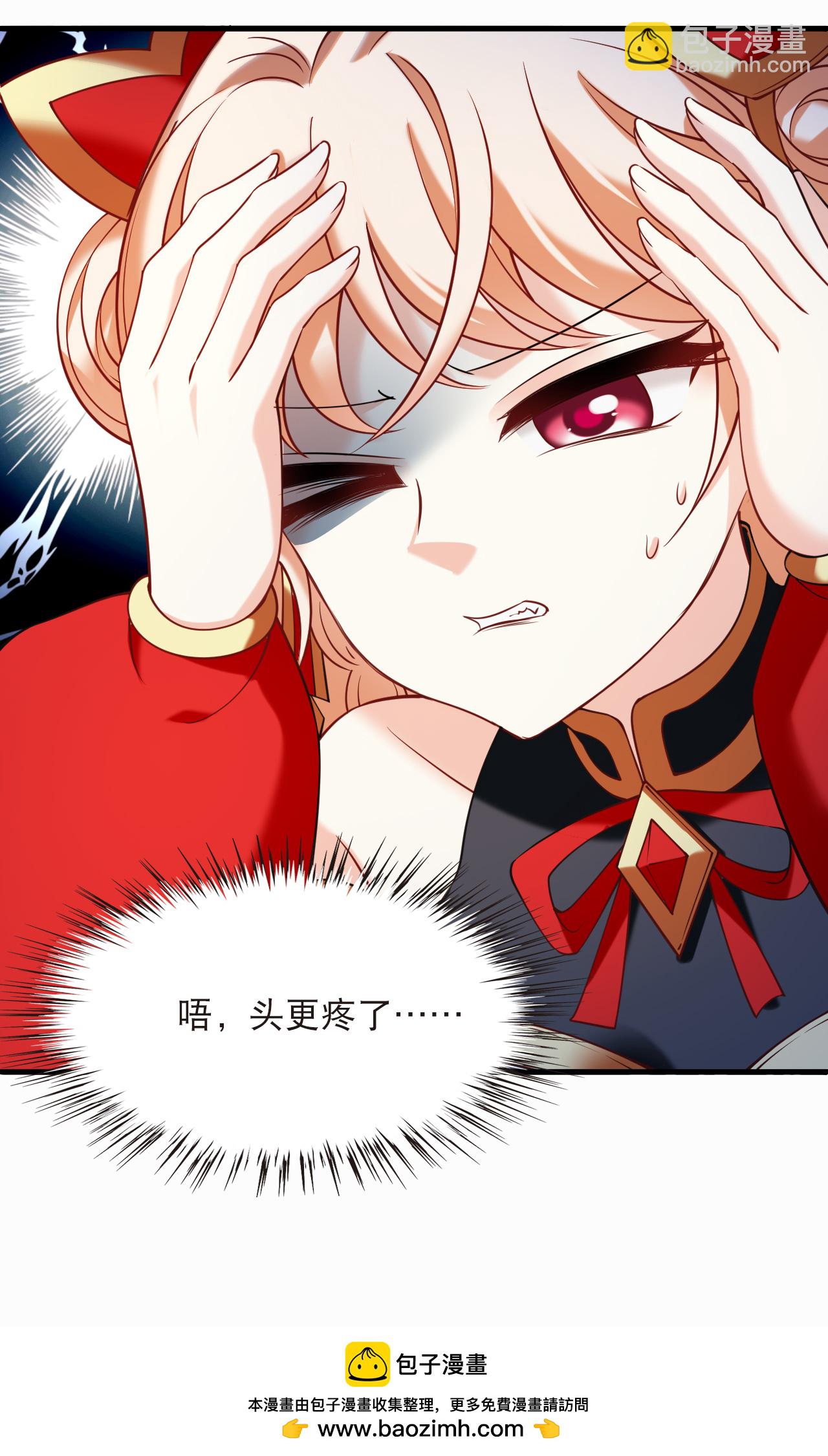 第2季289话 恐怖洞窟2-第728话