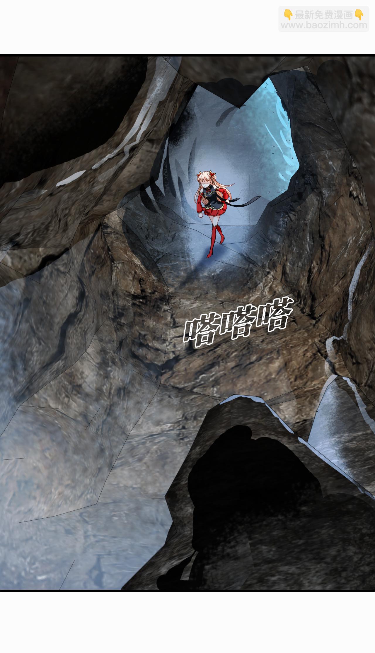 第2季289话 恐怖洞窟2-第728话