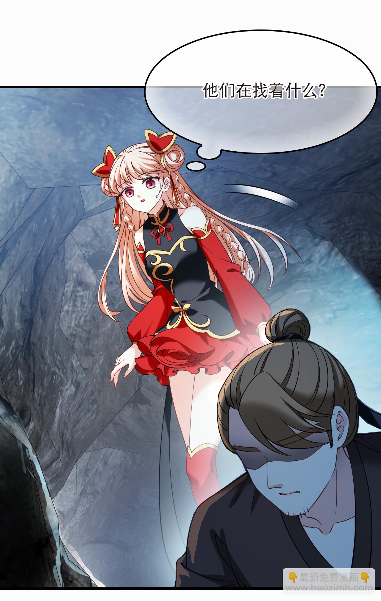 第2季289话 恐怖洞窟2-第728话