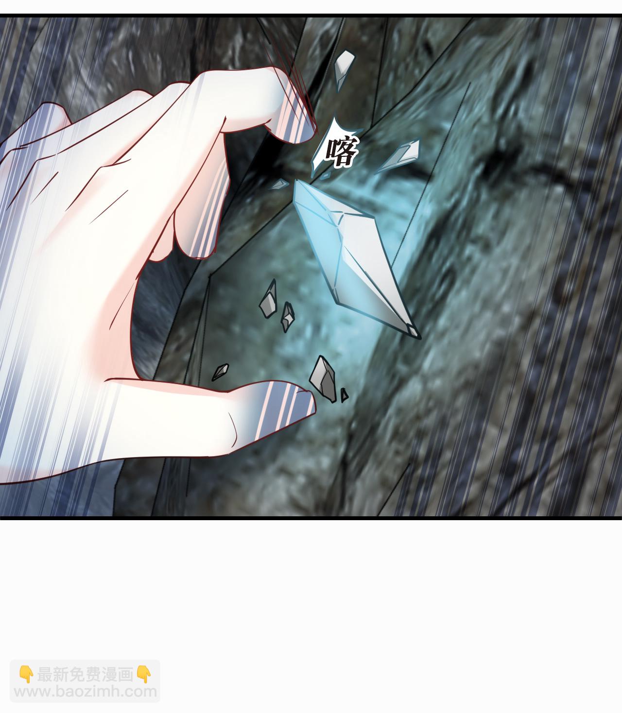 第2季289话 恐怖洞窟2-第728话