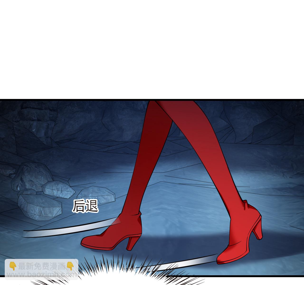 第2季291话 神秘少年1-第730话