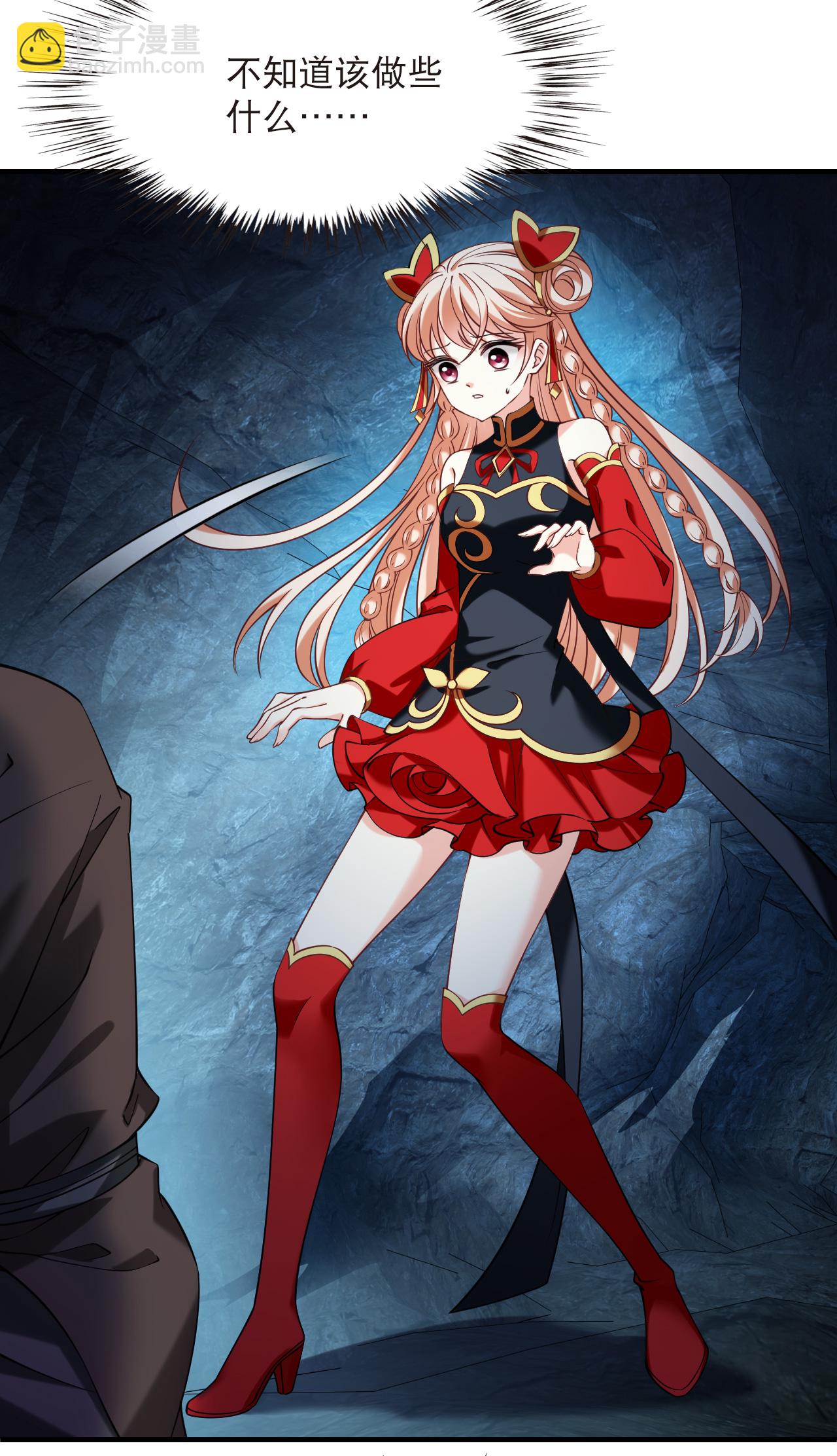 第2季291话 神秘少年1-第730话