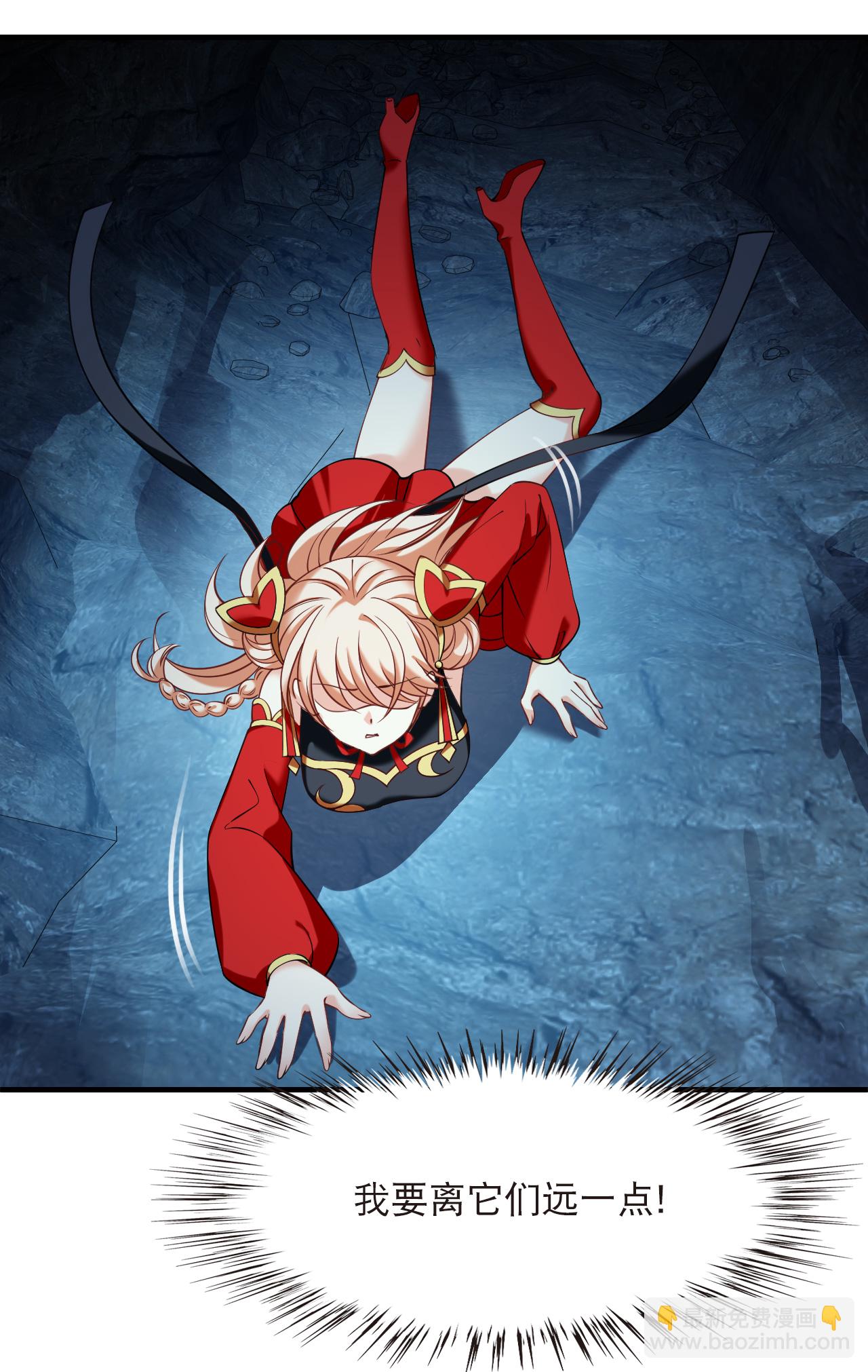 第2季291话 神秘少年1-第730话