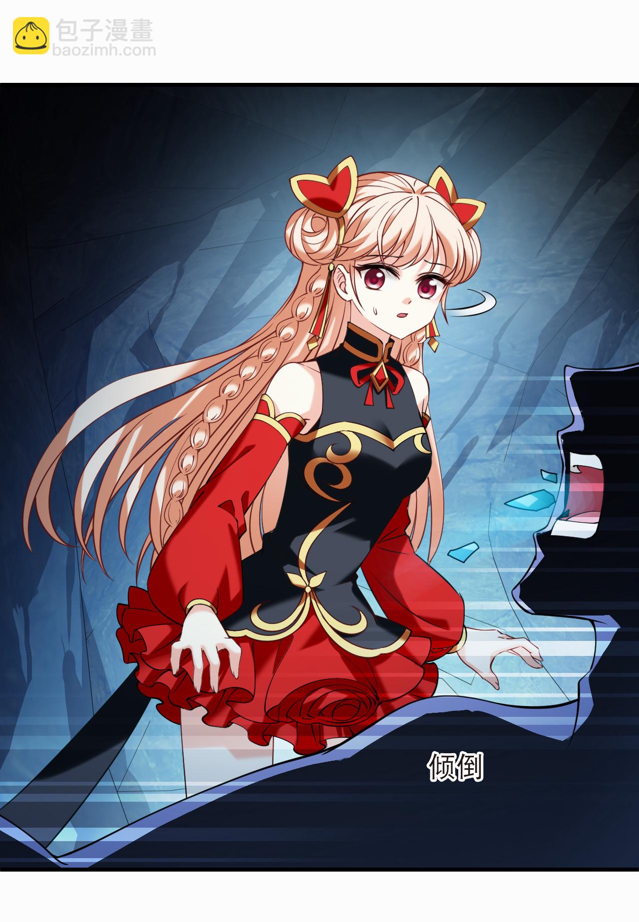 第2季291话 神秘少年1-第730话