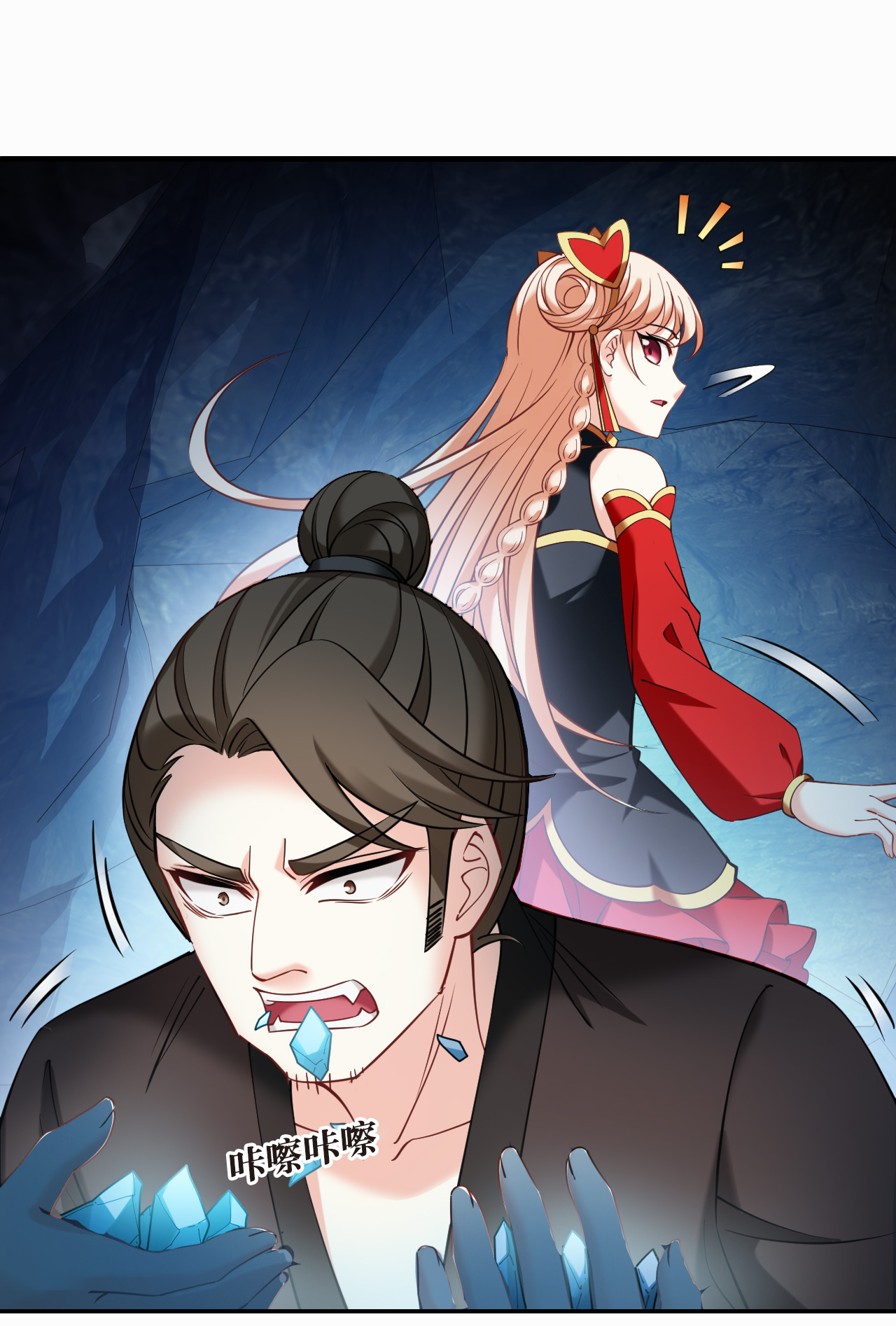 第2季291话 神秘少年1-第730话