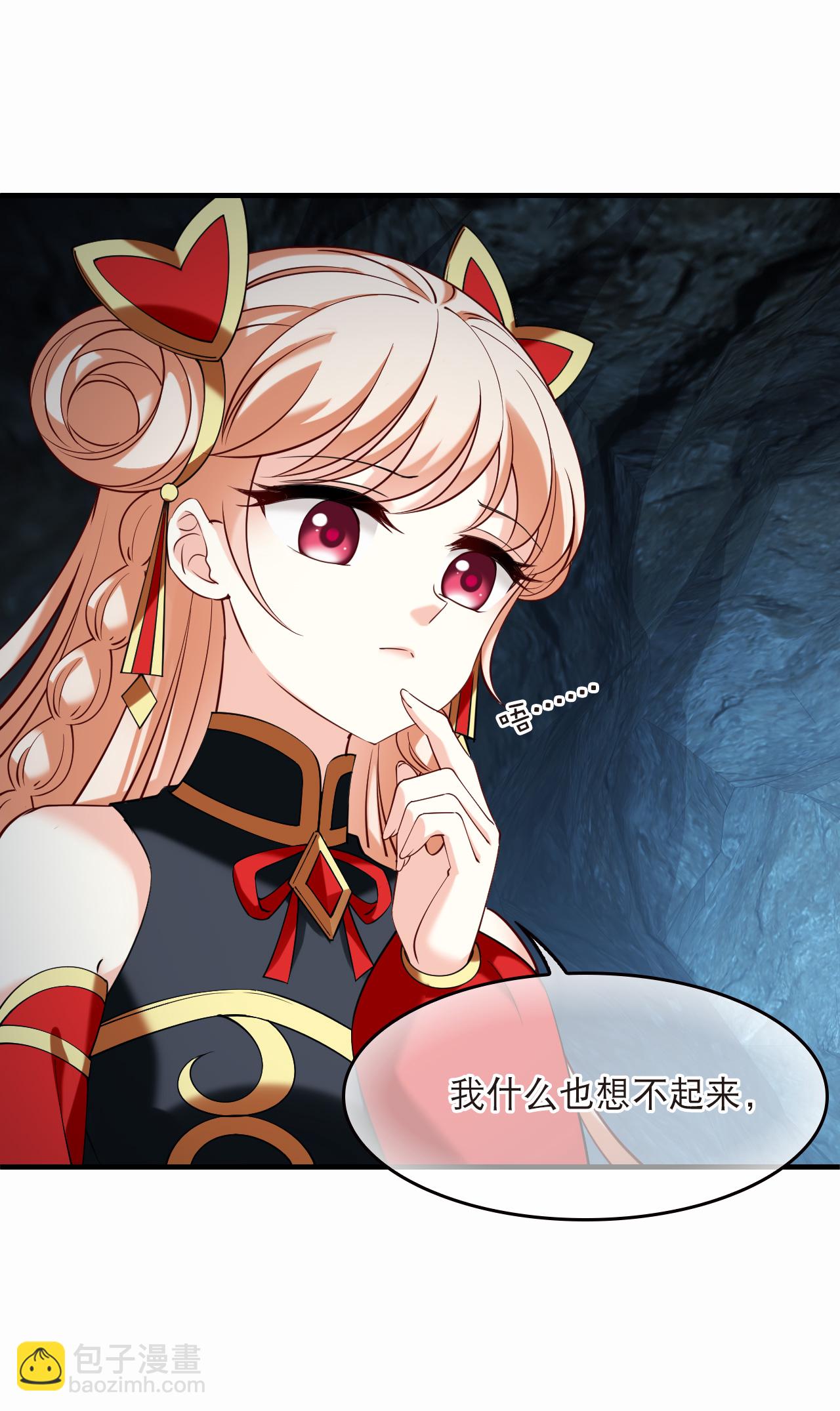 第2季293话 神秘少年3-第732话