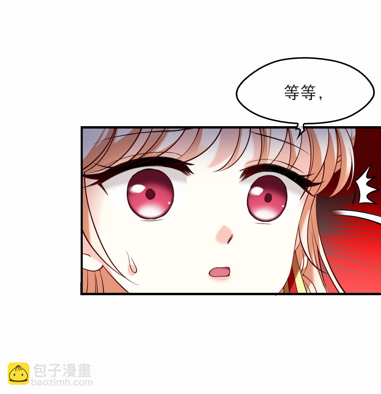 第2季293话 神秘少年3-第732话