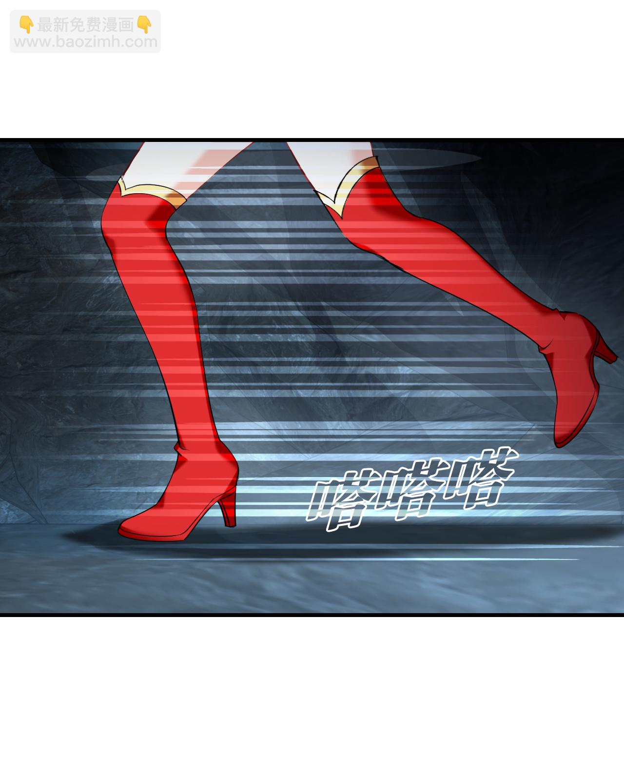 第2季293话 神秘少年3-第732话