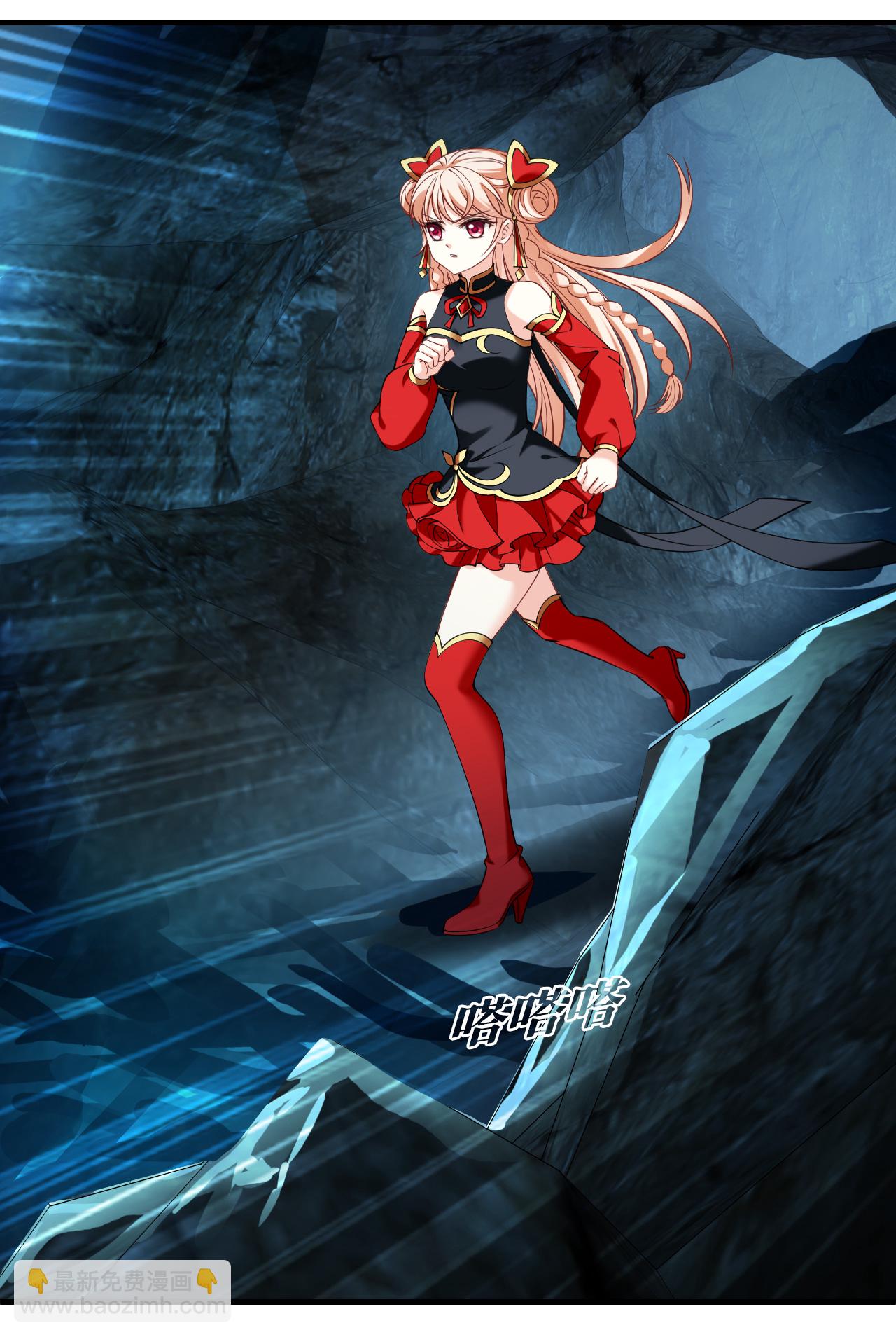 第2季293话 神秘少年3-第732话