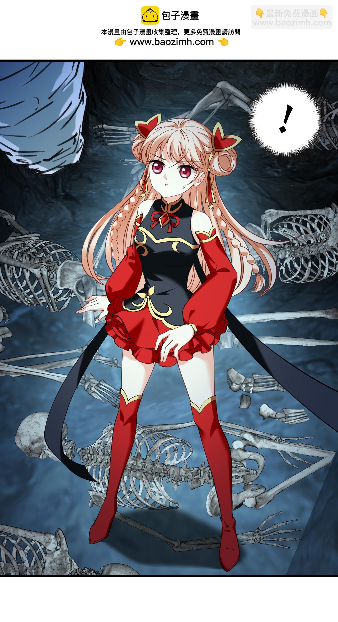 第2季293话 神秘少年3-第732话