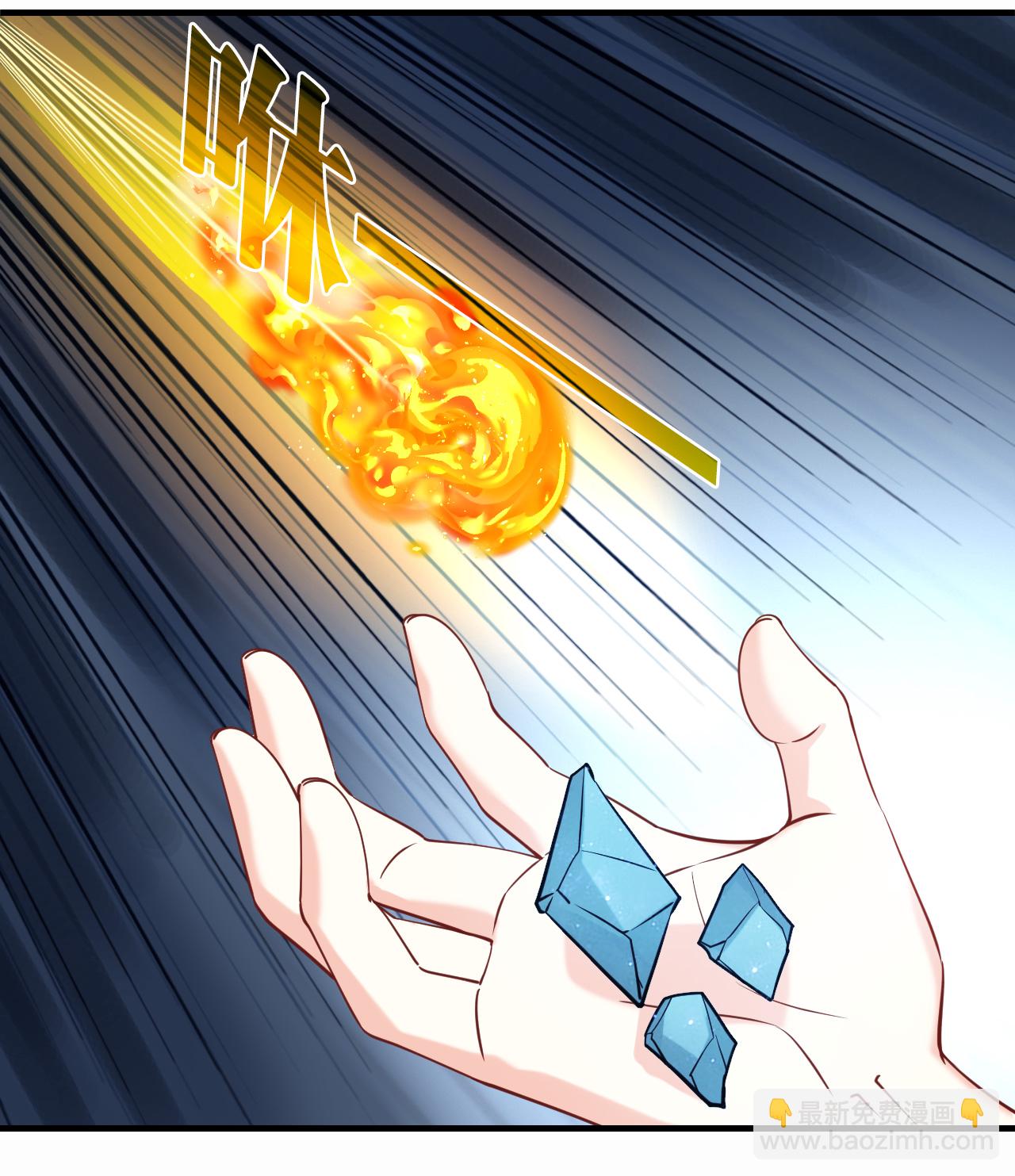 第2季295话 寄生2-第734话