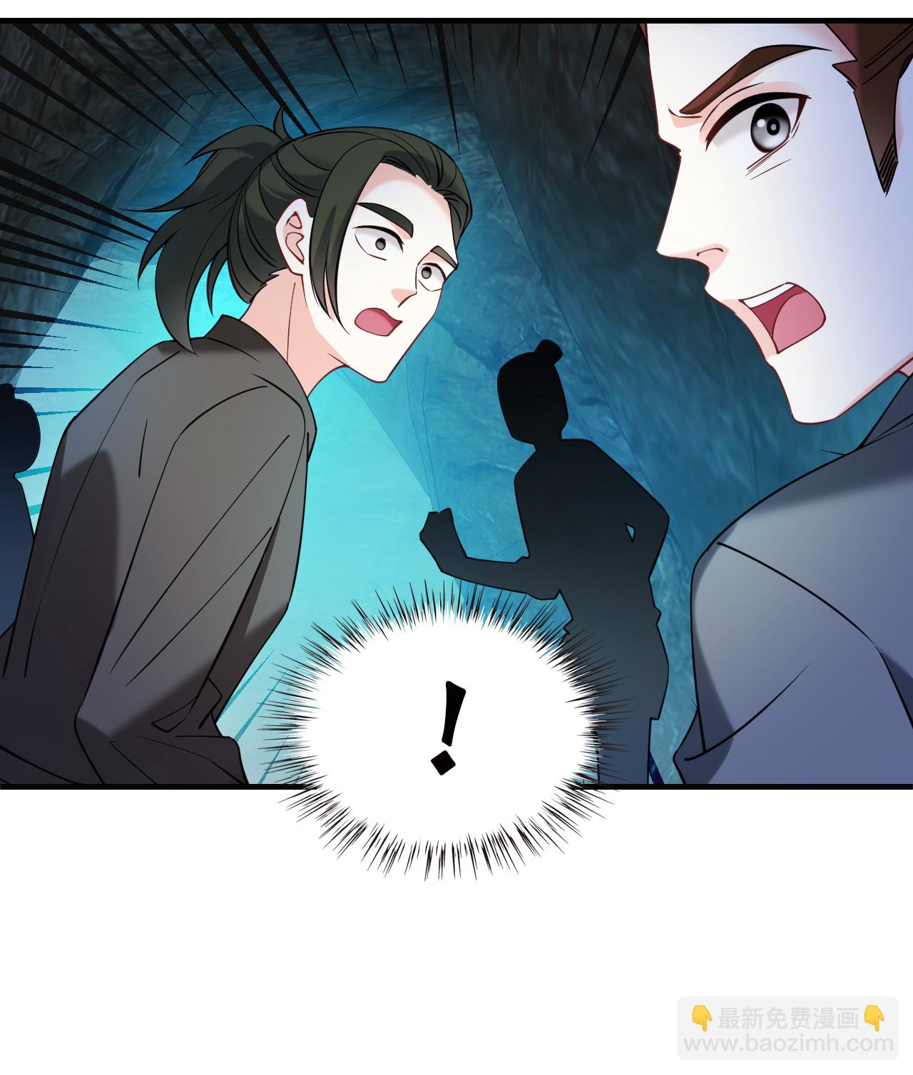 第2季295话 寄生2-第734话