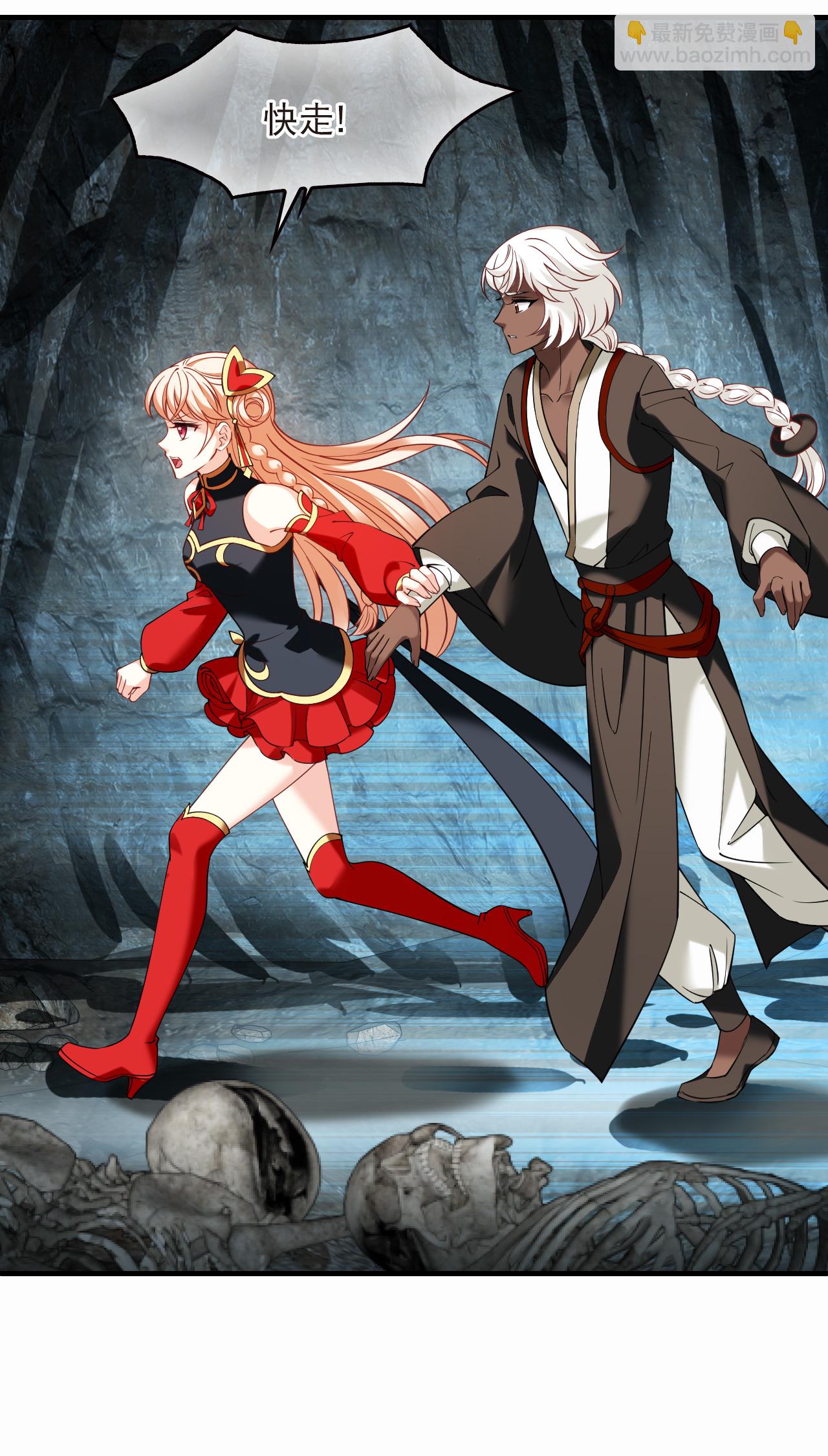 第2季295话 寄生2-第734话