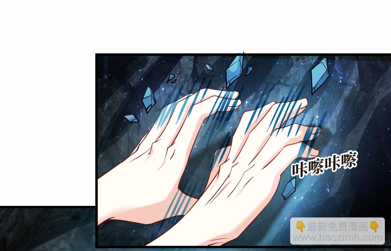 第2季295话 寄生2-第734话