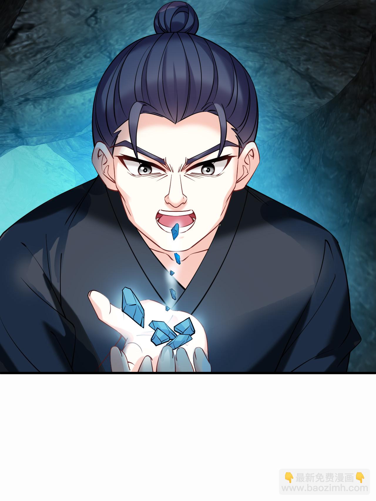 第2季295话 寄生2-第734话