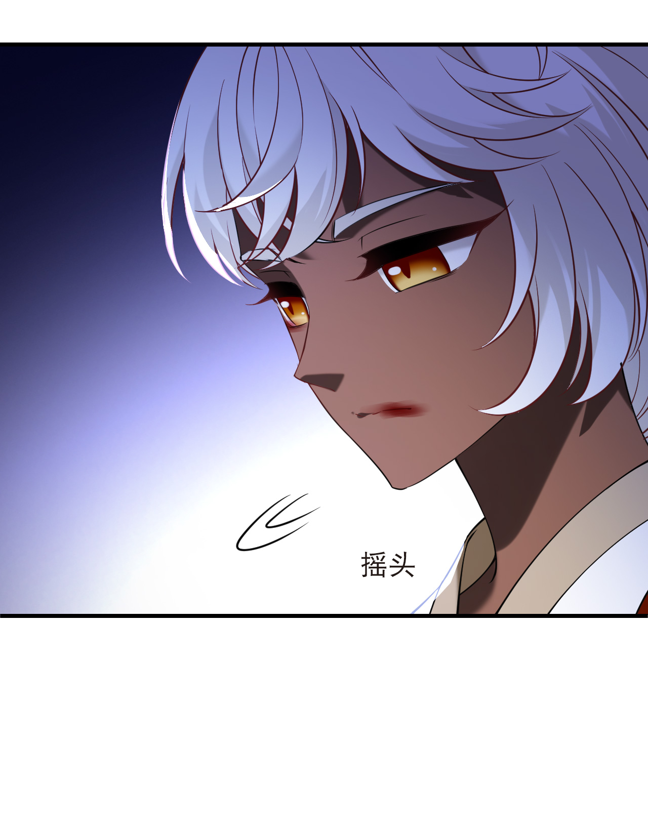 第2季297话 虫王1-第736话