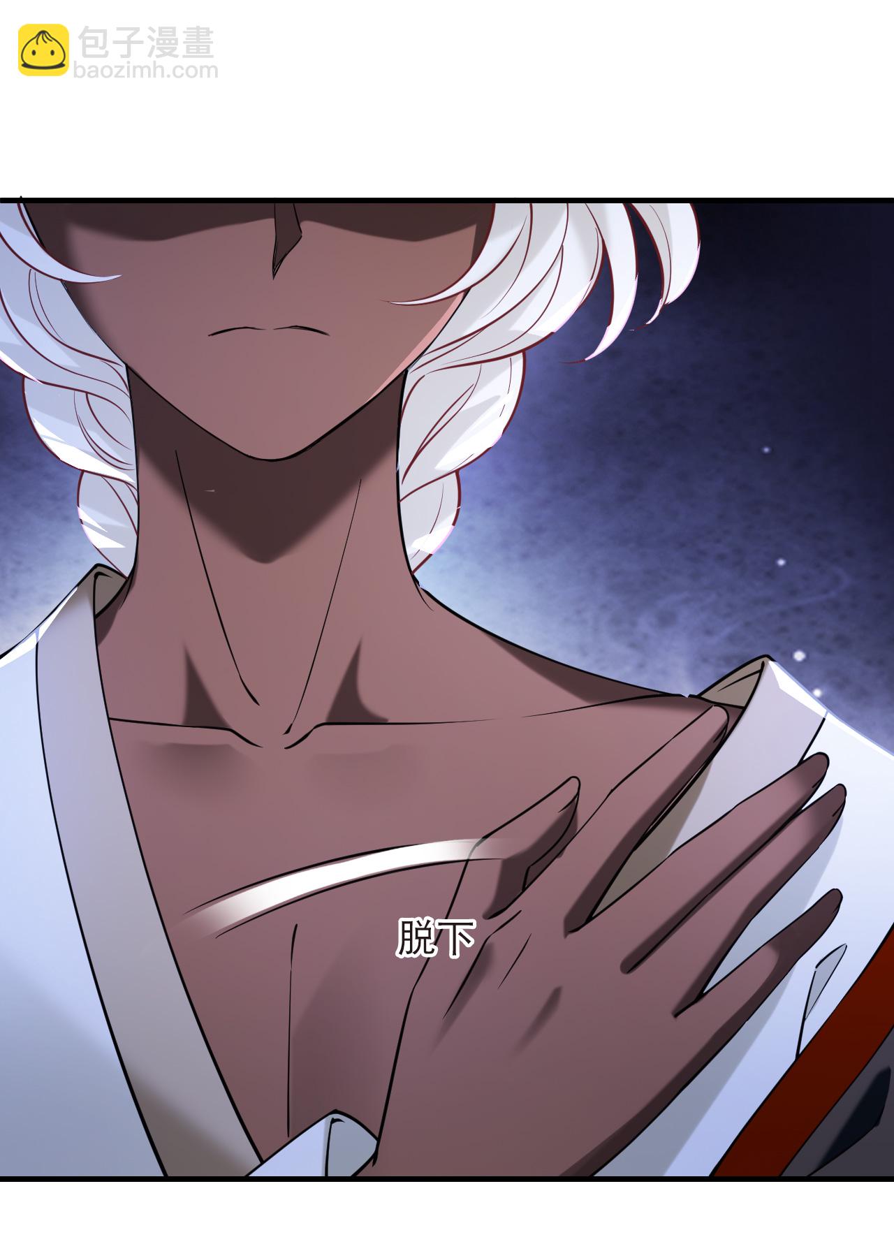 第2季297话 虫王1-第736话