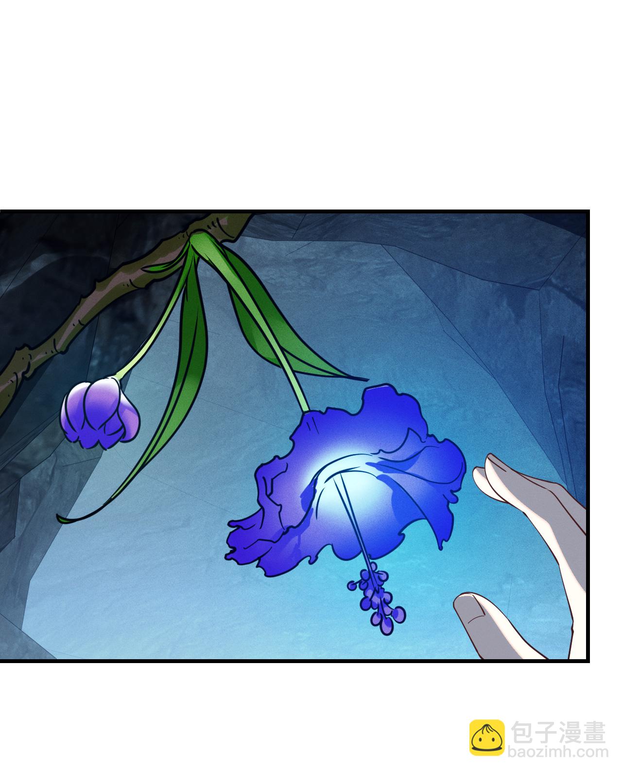 第2季299话 虫王3-第738话