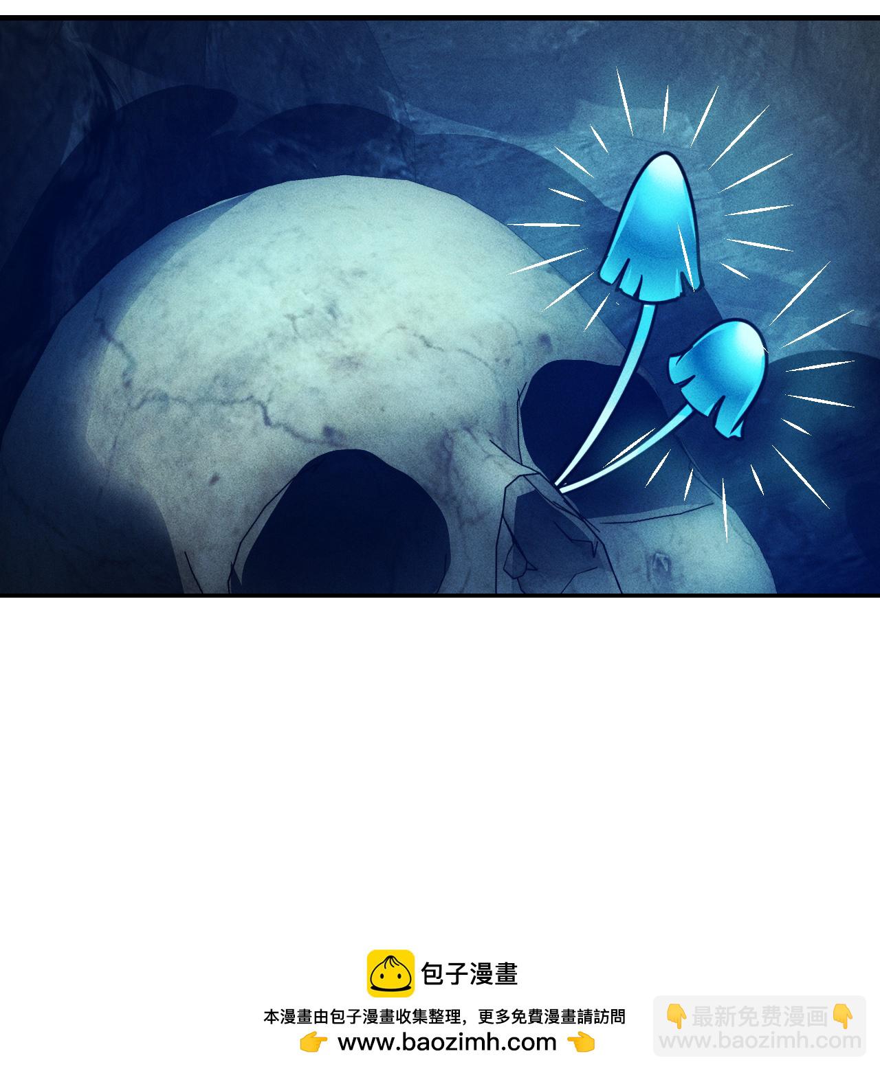 第2季299话 虫王3-第738话