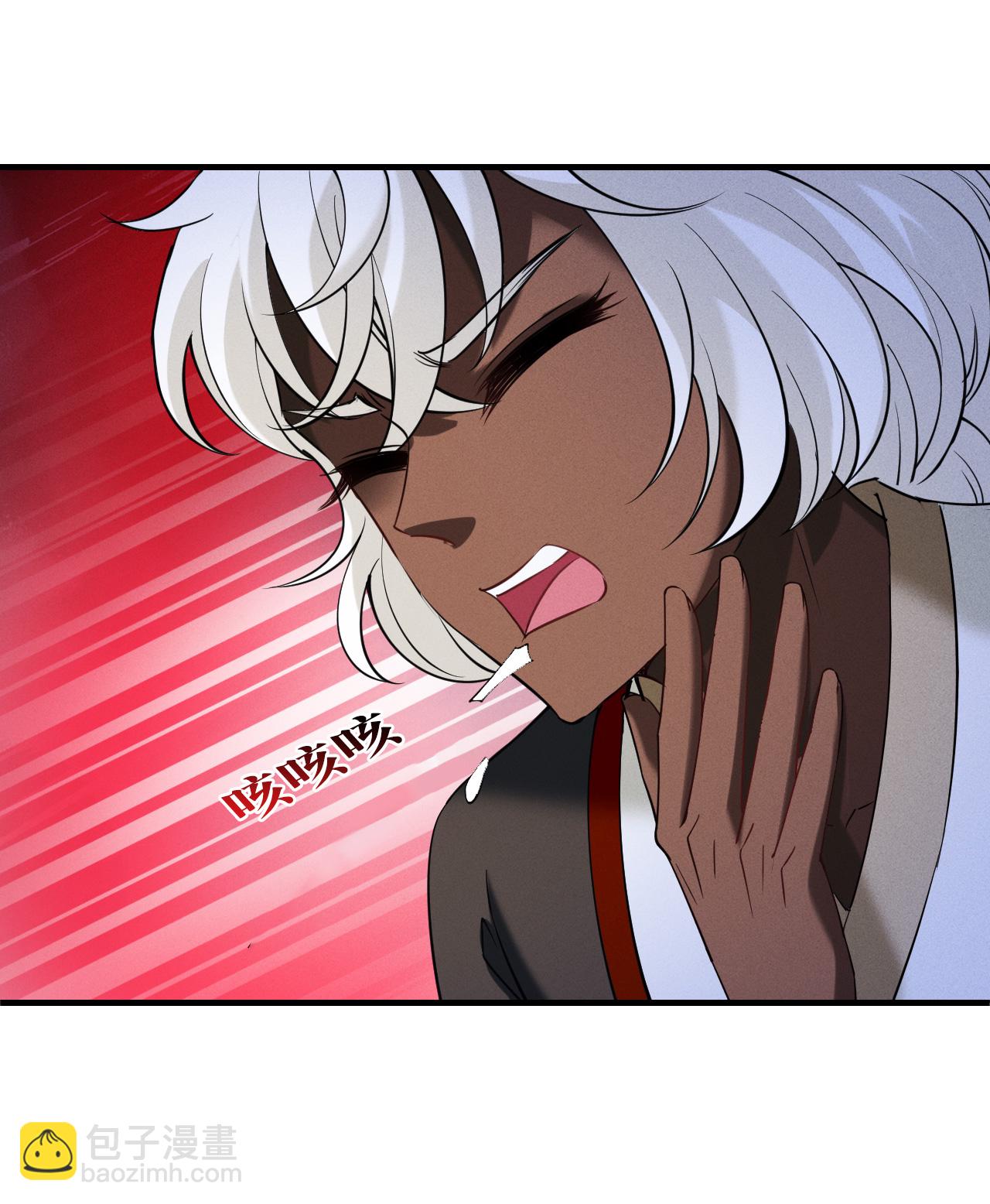 第2季299话 虫王3-第738话