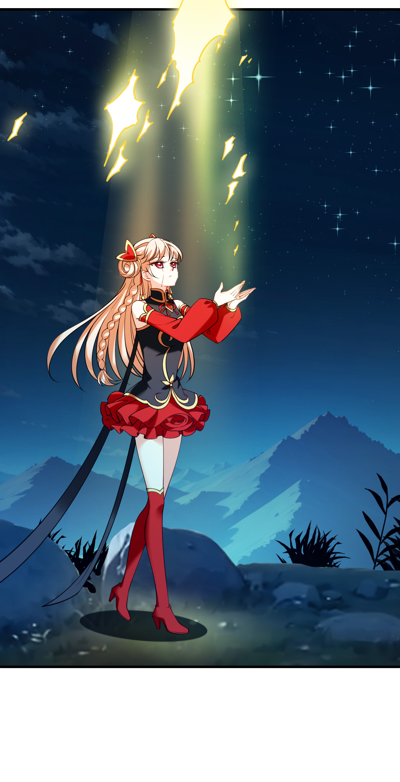 第2季301话 彼之所求，吾之心殇2-第740话