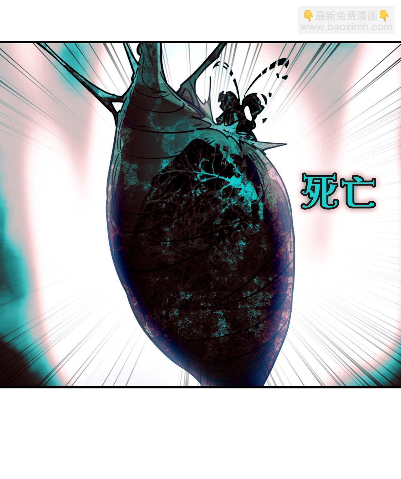 第2季301话 彼之所求，吾之心殇2-第740话