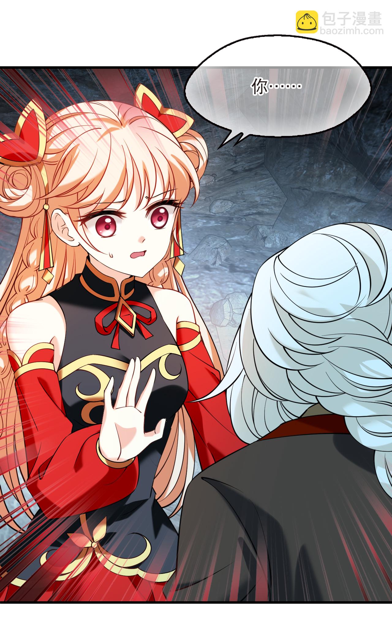 第2季301话 彼之所求，吾之心殇2-第740话