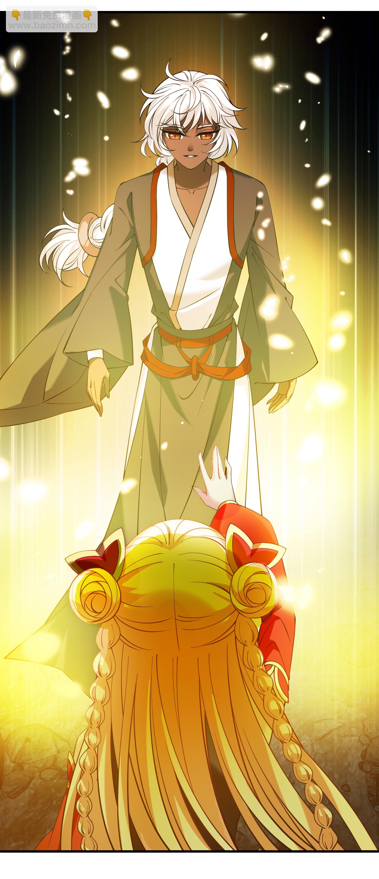 第2季301话 彼之所求，吾之心殇2-第740话